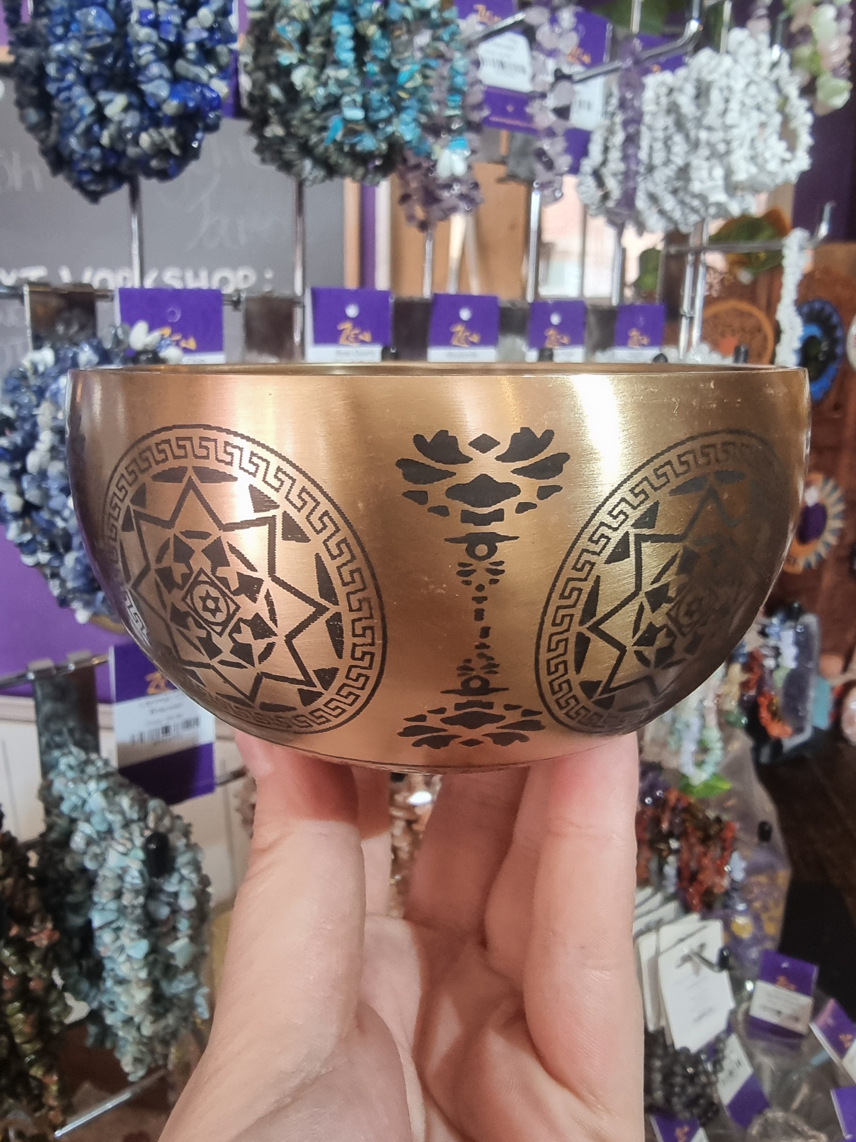 Engraved Singing Bowl (12cm)