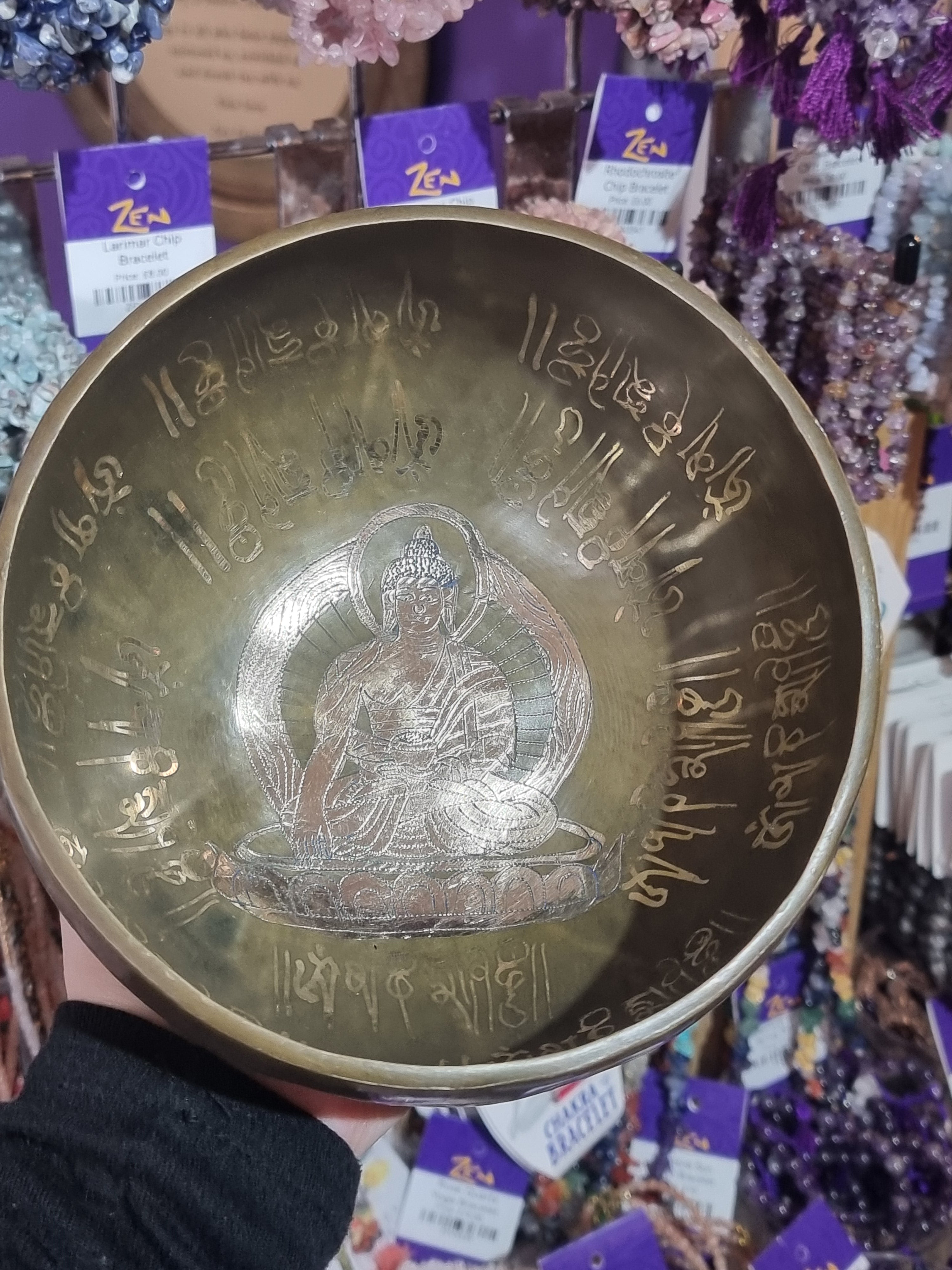 Buddha Engraved Singing Bowl (15.5cm)