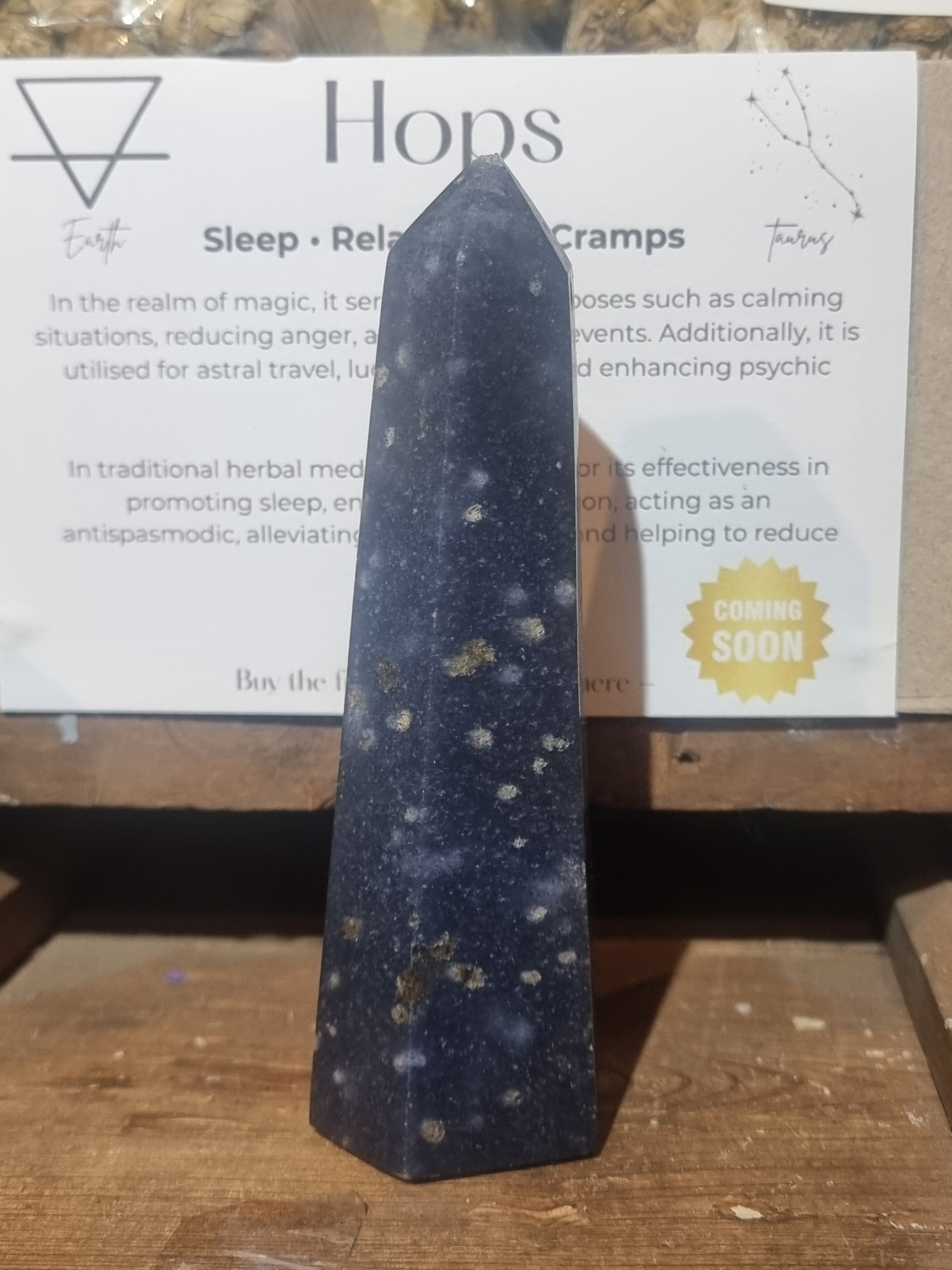 Blue Aventurine Tower