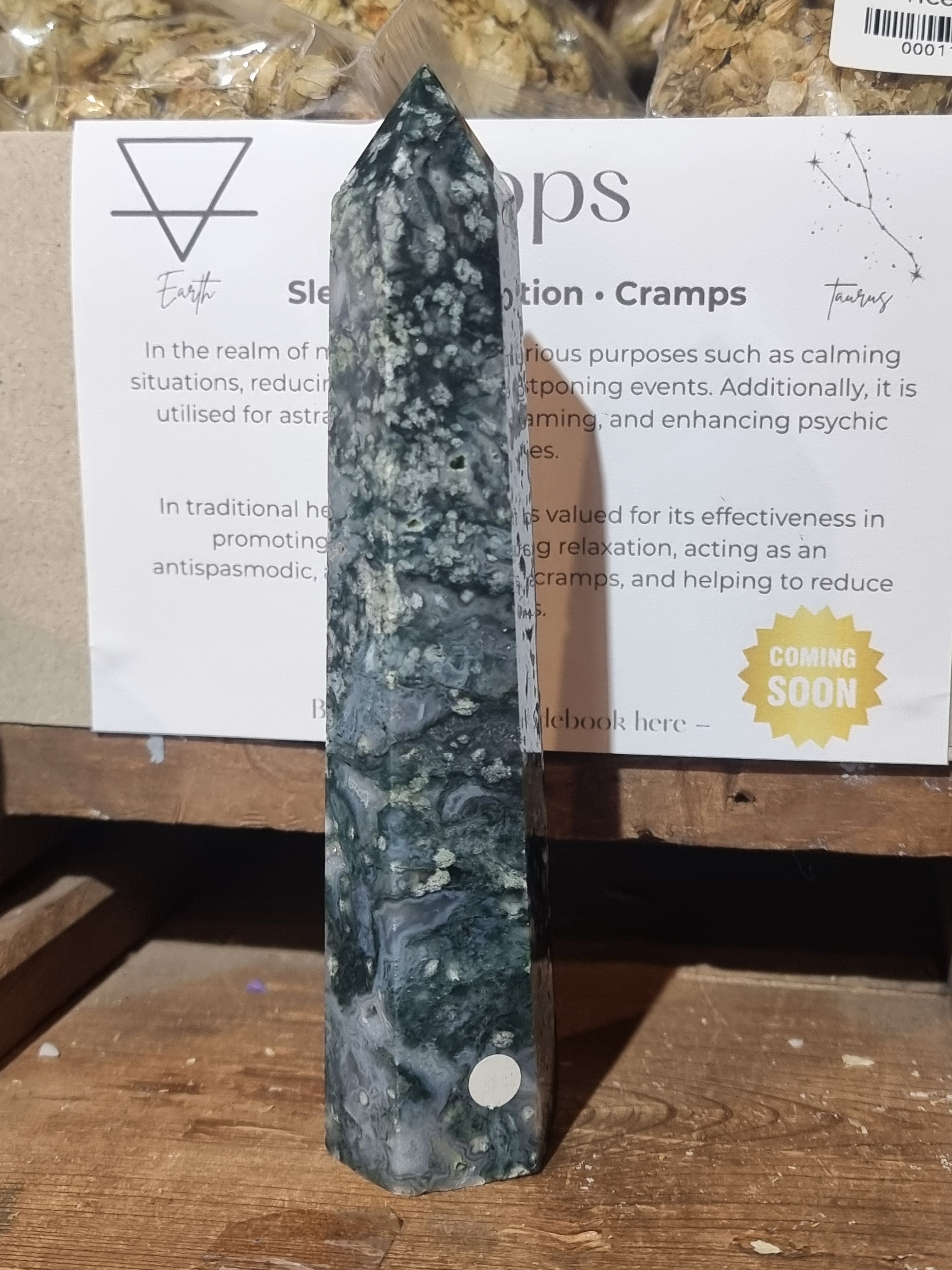 Moss Agate Tower