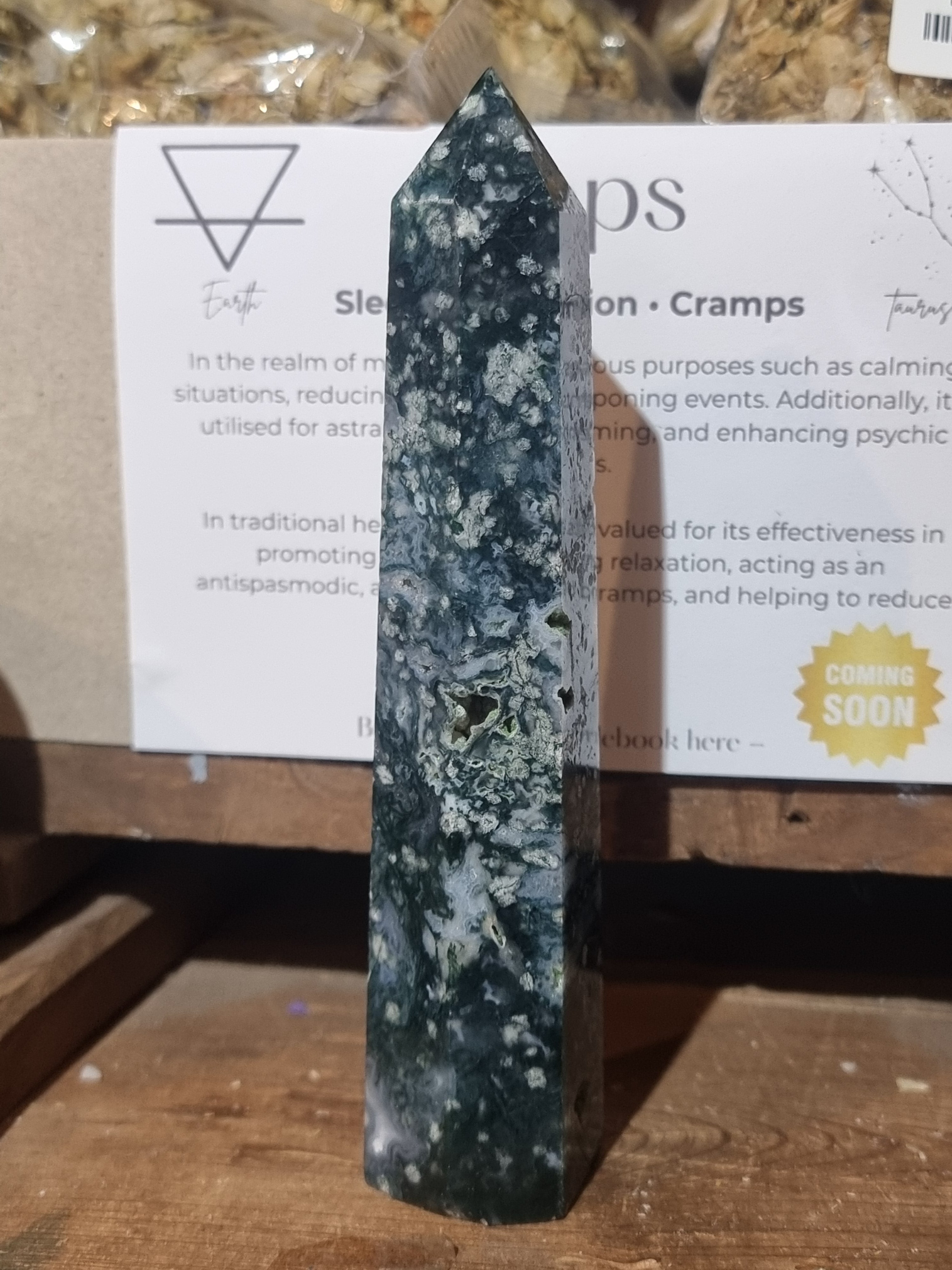 Moss Agate Tower