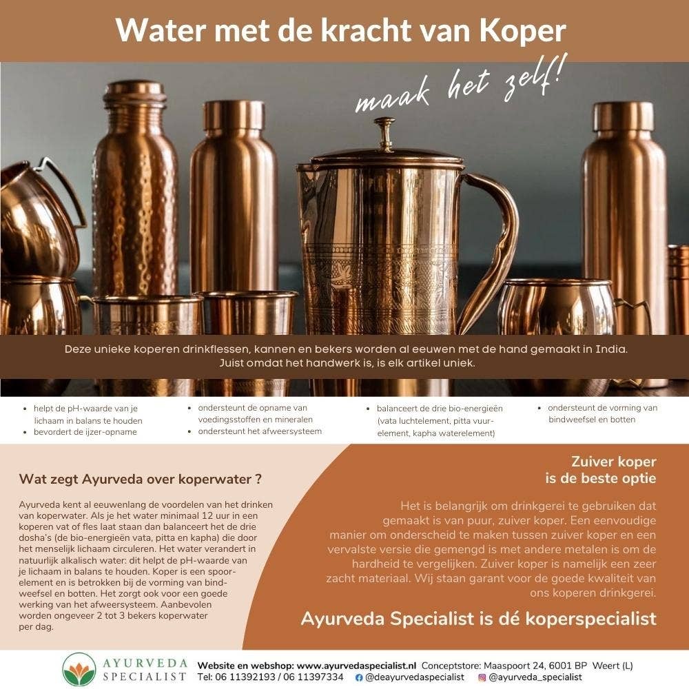 Pure Copper Water Bottle (Curve, Hammered, 950ml)