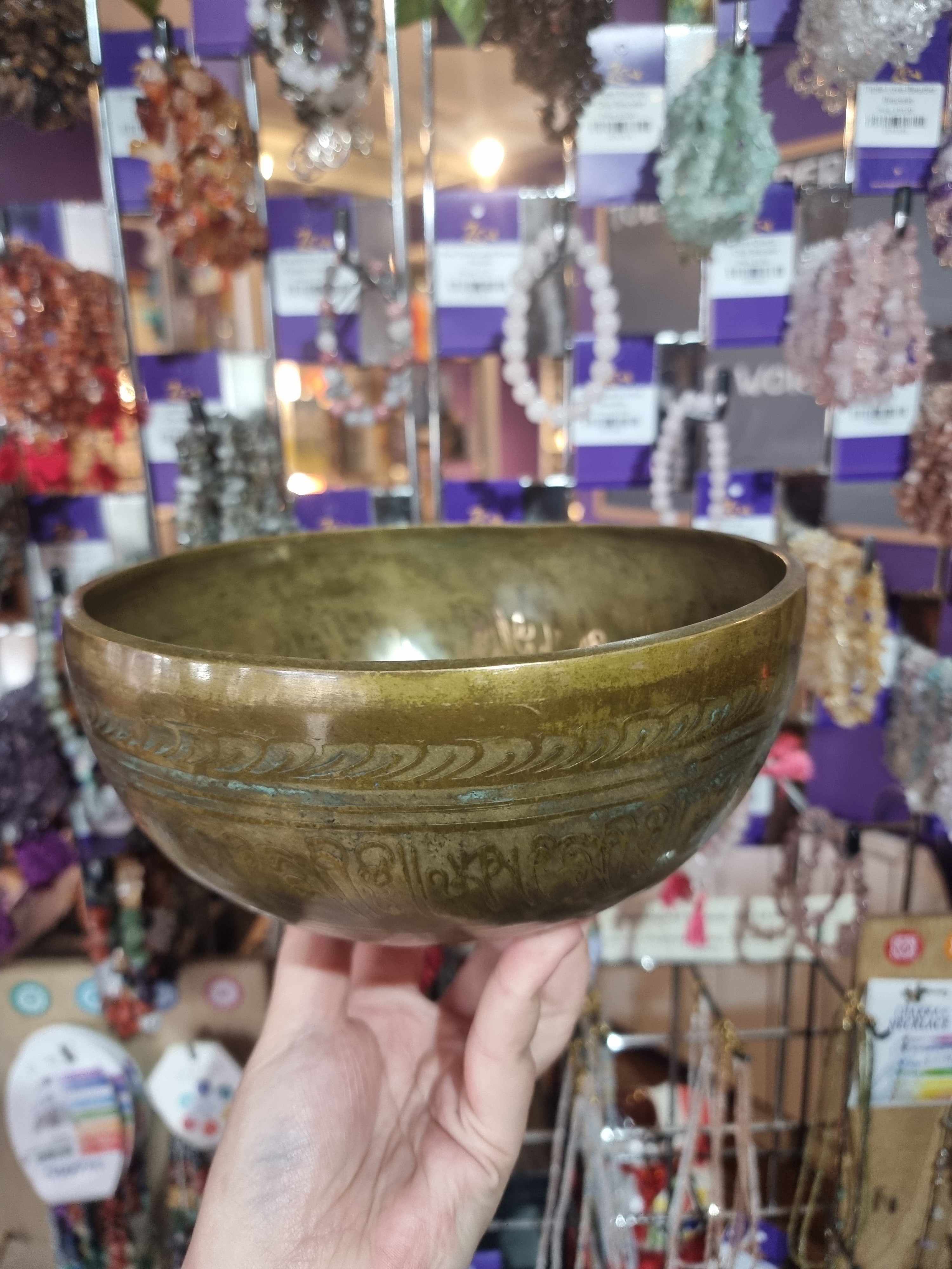 Engraved Flower of Life Singing Bowl (20cm)
