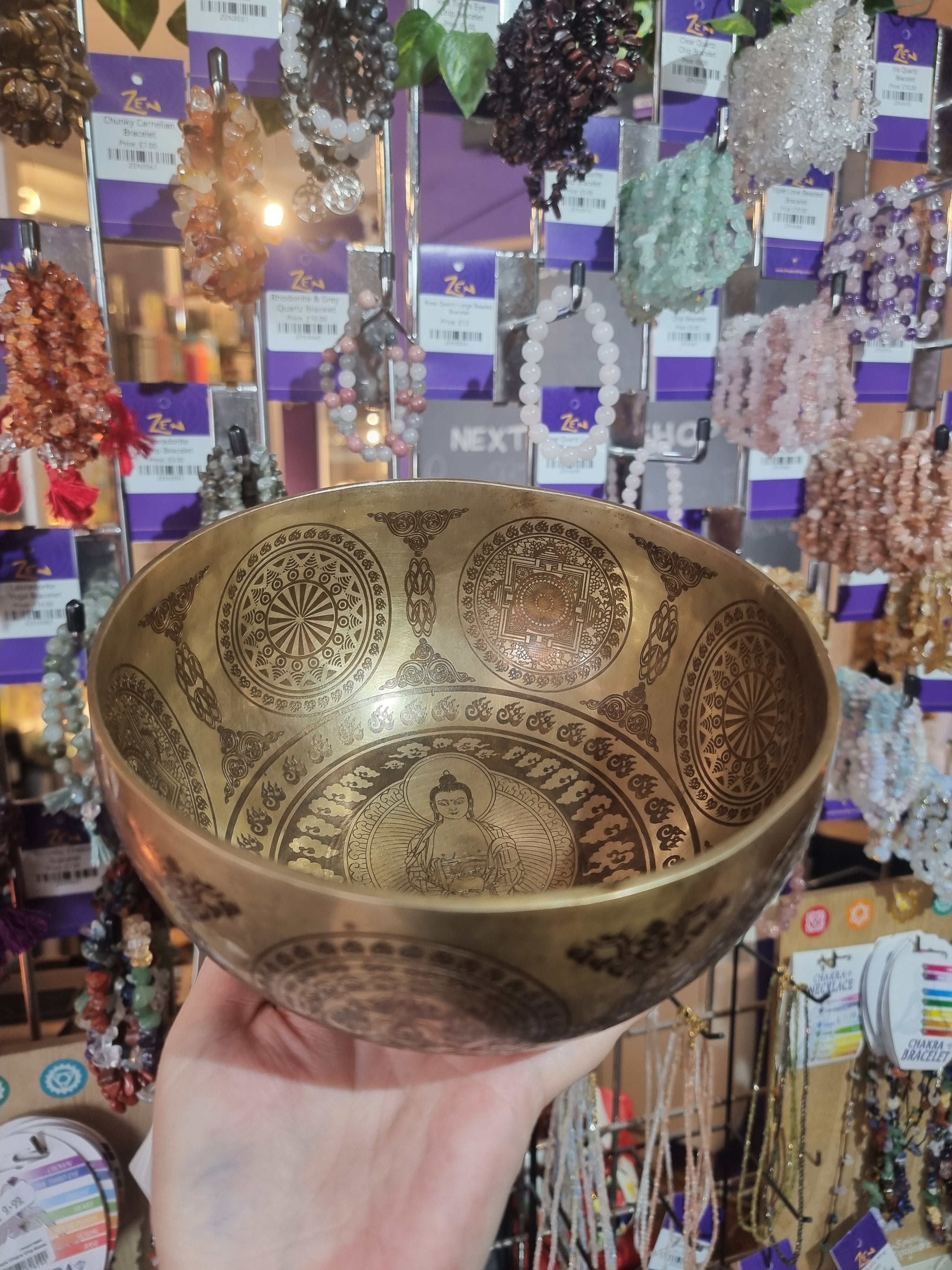 Engraved Buddha Singing Bowl (18cm)