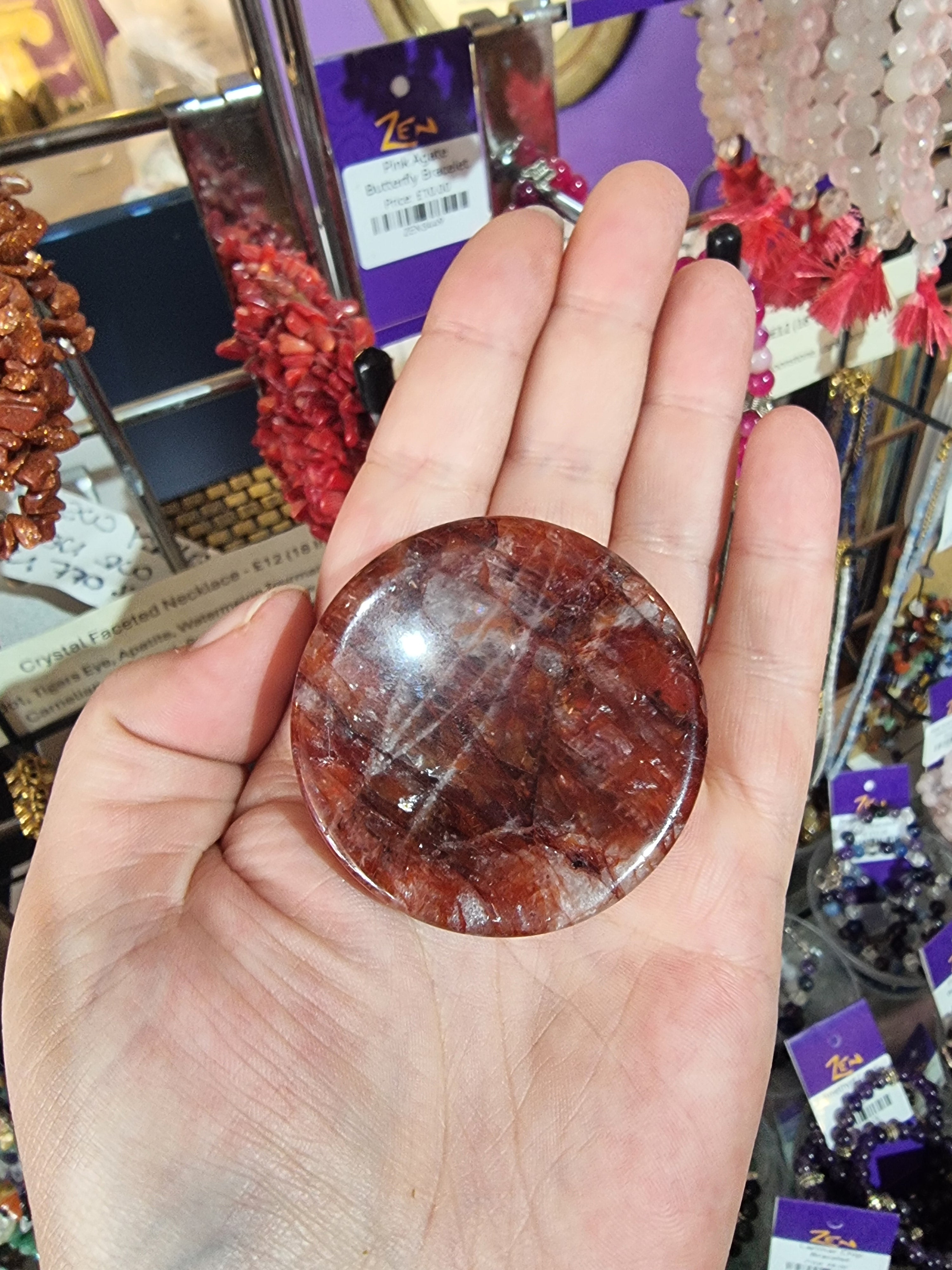 Fire Quartz Bowl (Small)