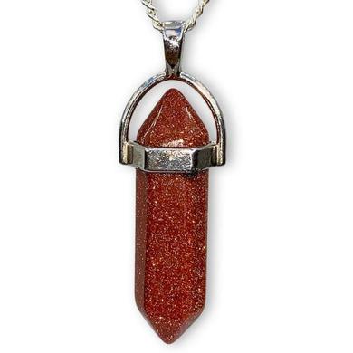 Goldstone Point Pendant