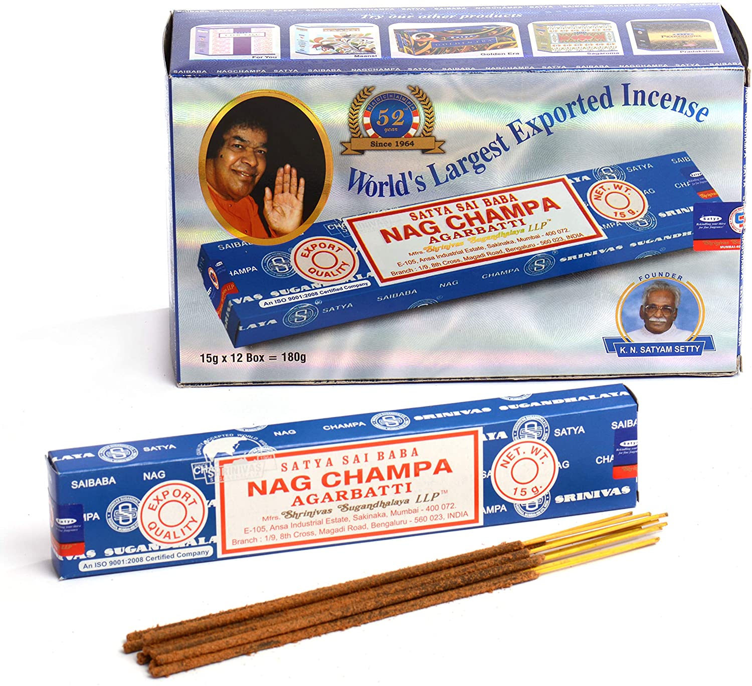 Nag Champa (12 Packets)