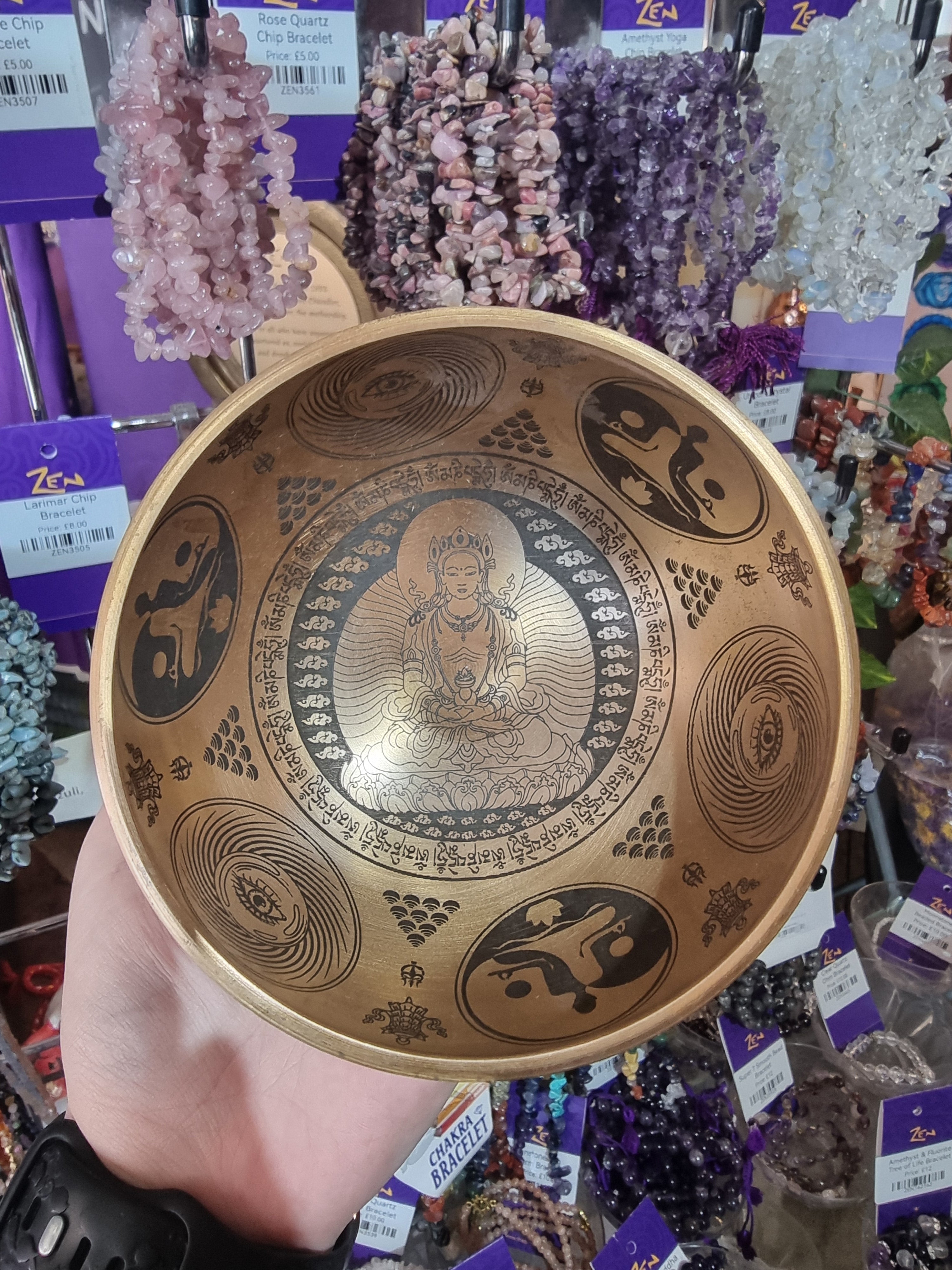 Buddha Engraved Singing Bowl (12cm)