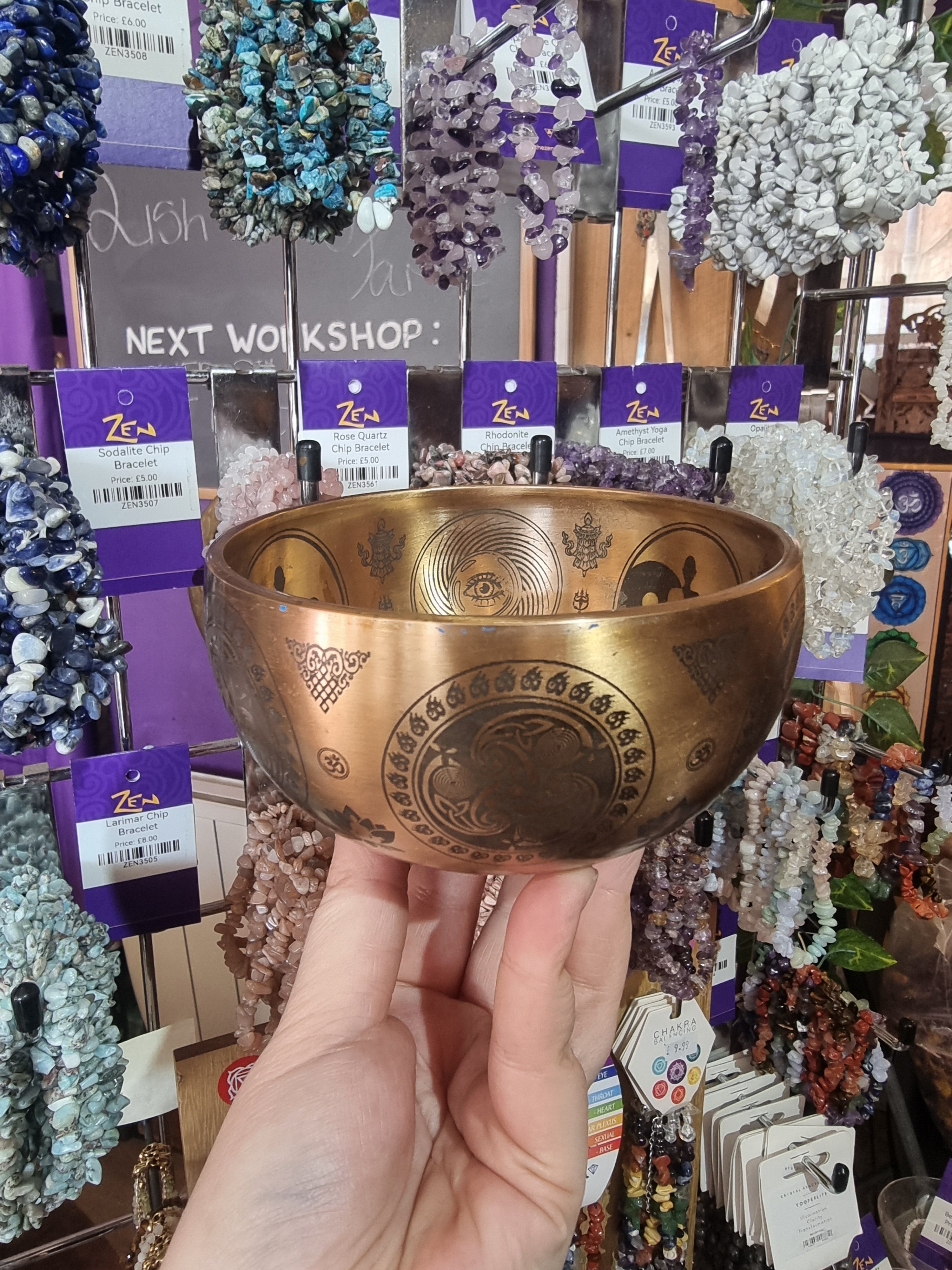 Buddha Engraved Singing Bowl (12cm)