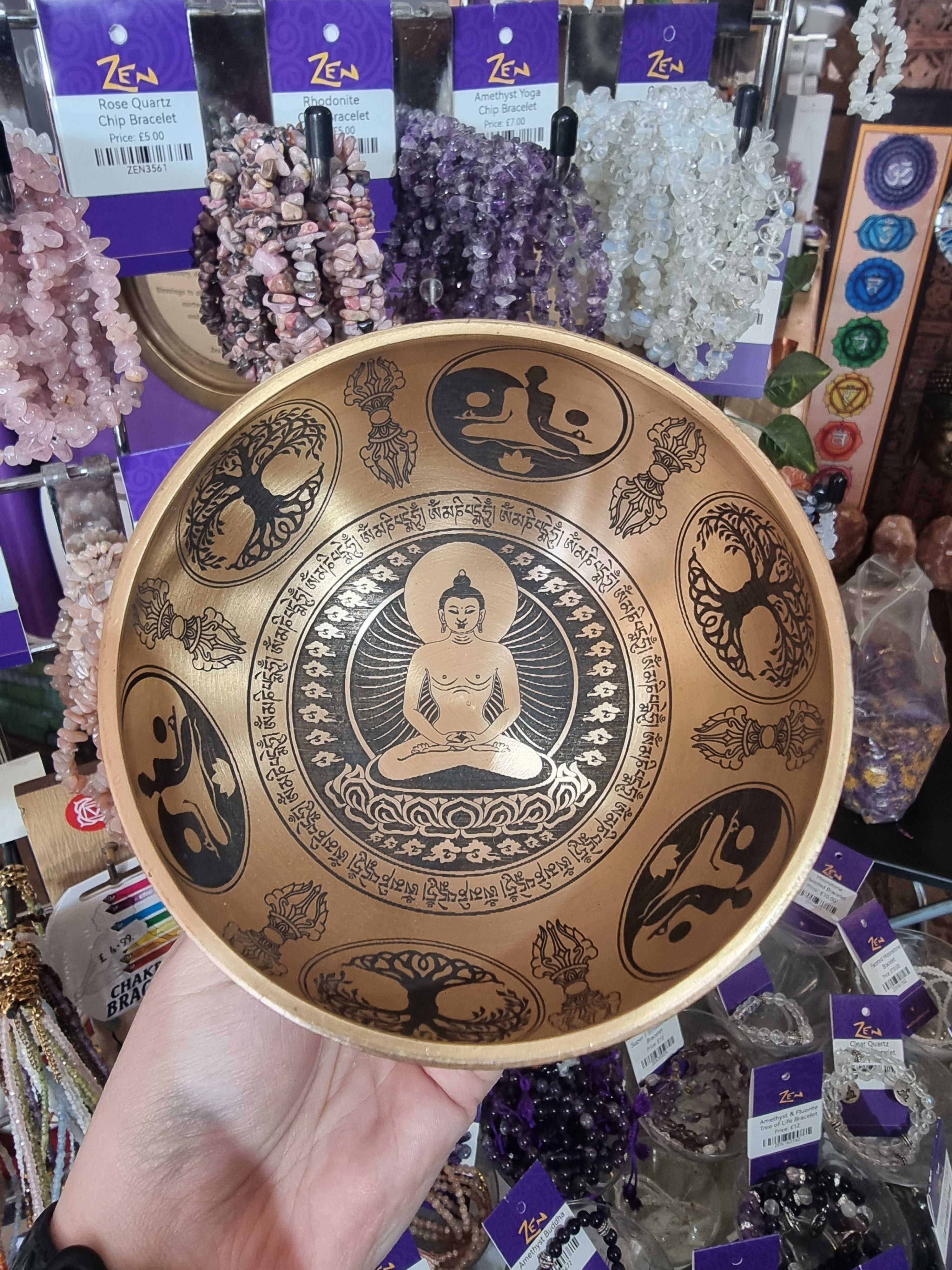 Buddha Engraved Singing Bowl (12cm)