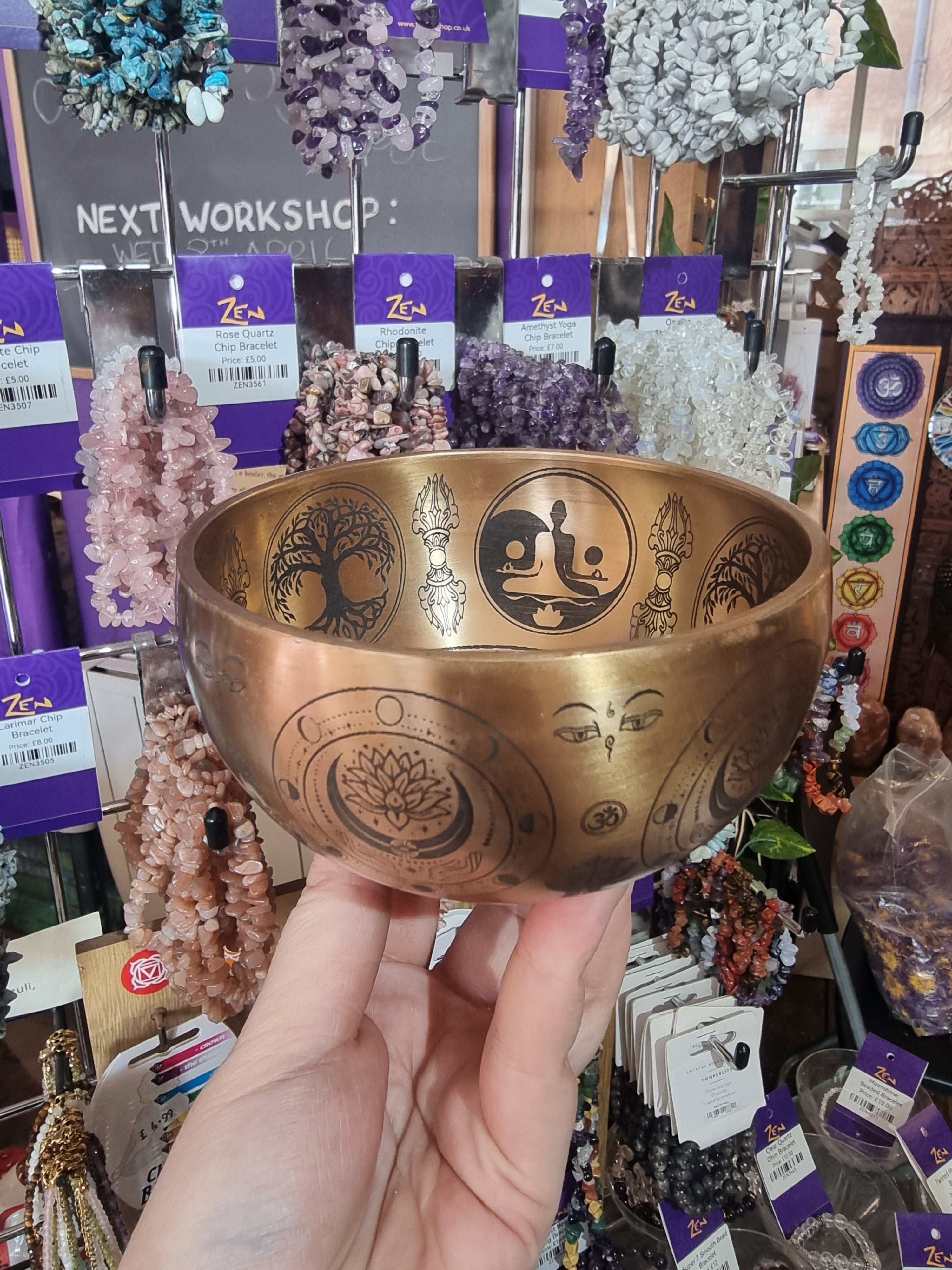 Buddha Engraved Singing Bowl (12cm)