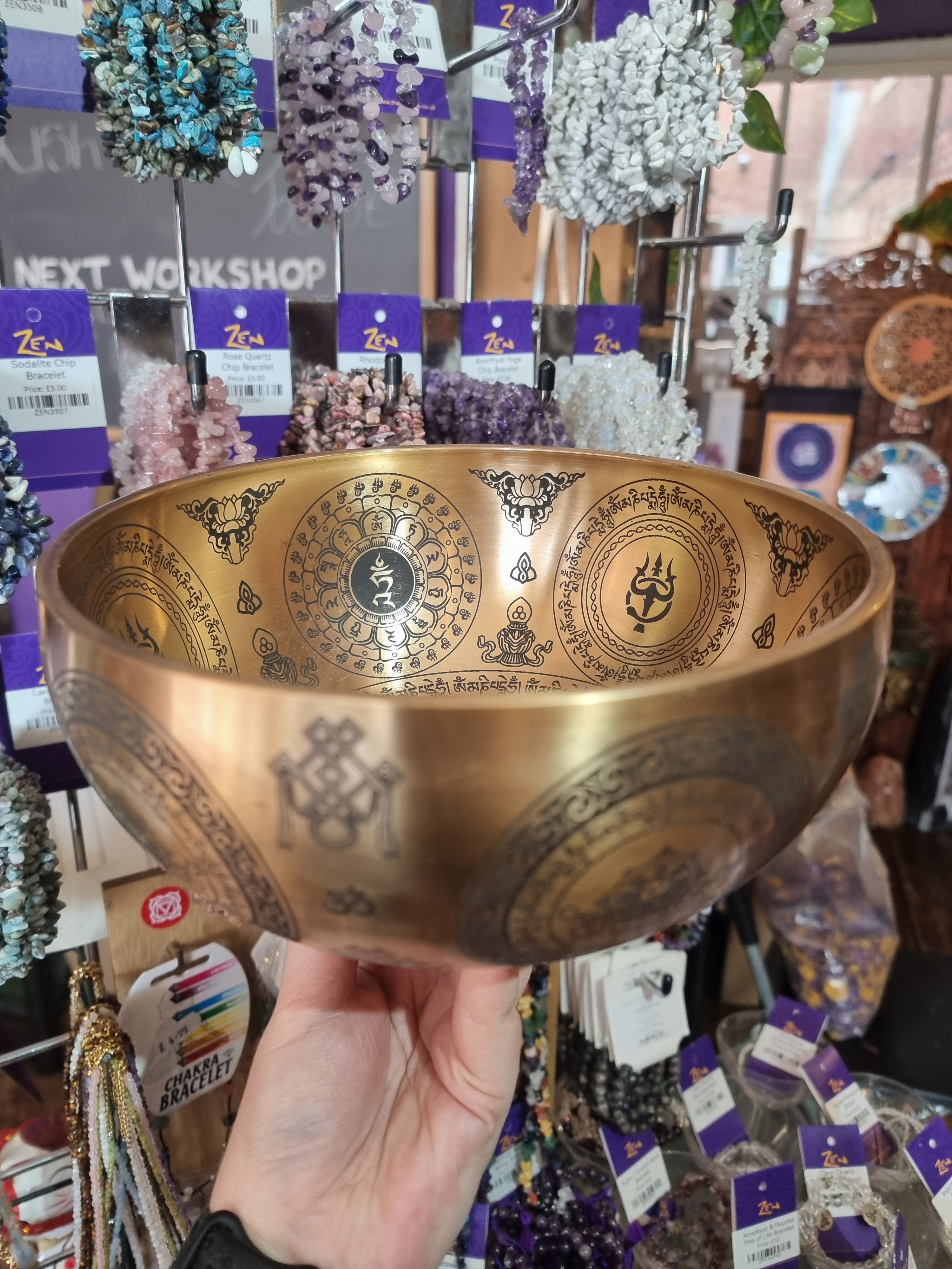 Buddha Meditation Engraved Singing Bowl (20cm)