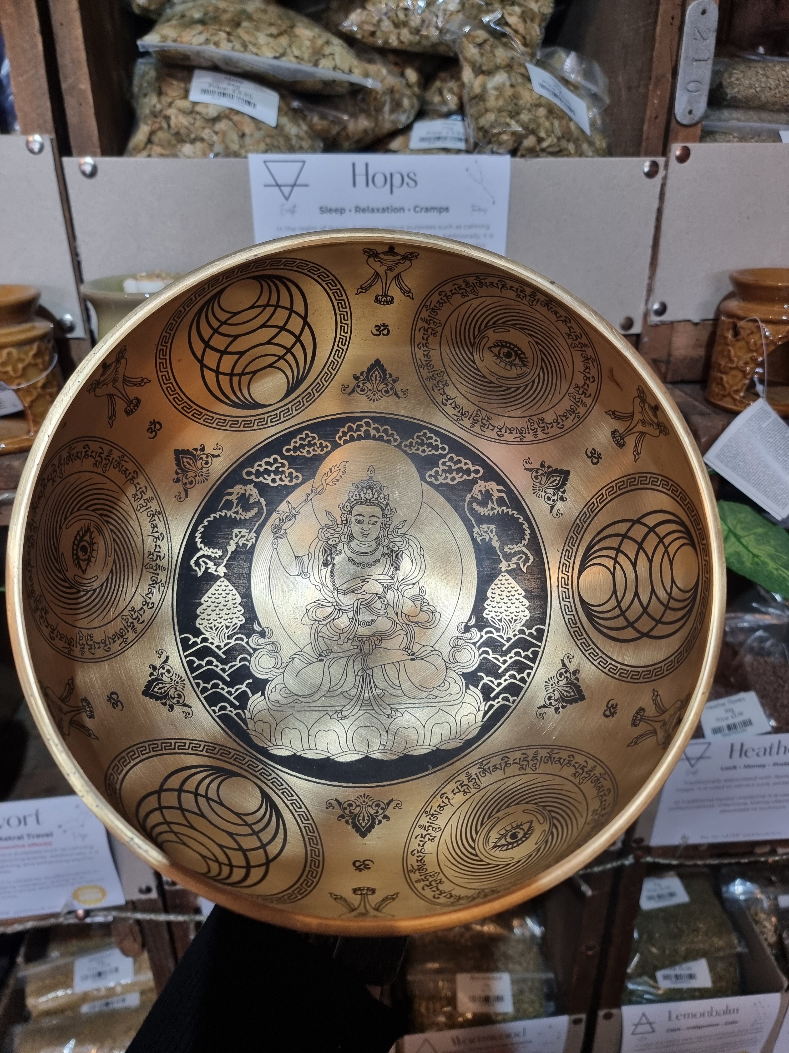 Manjushri Engraved Singing Bowl (20cm)