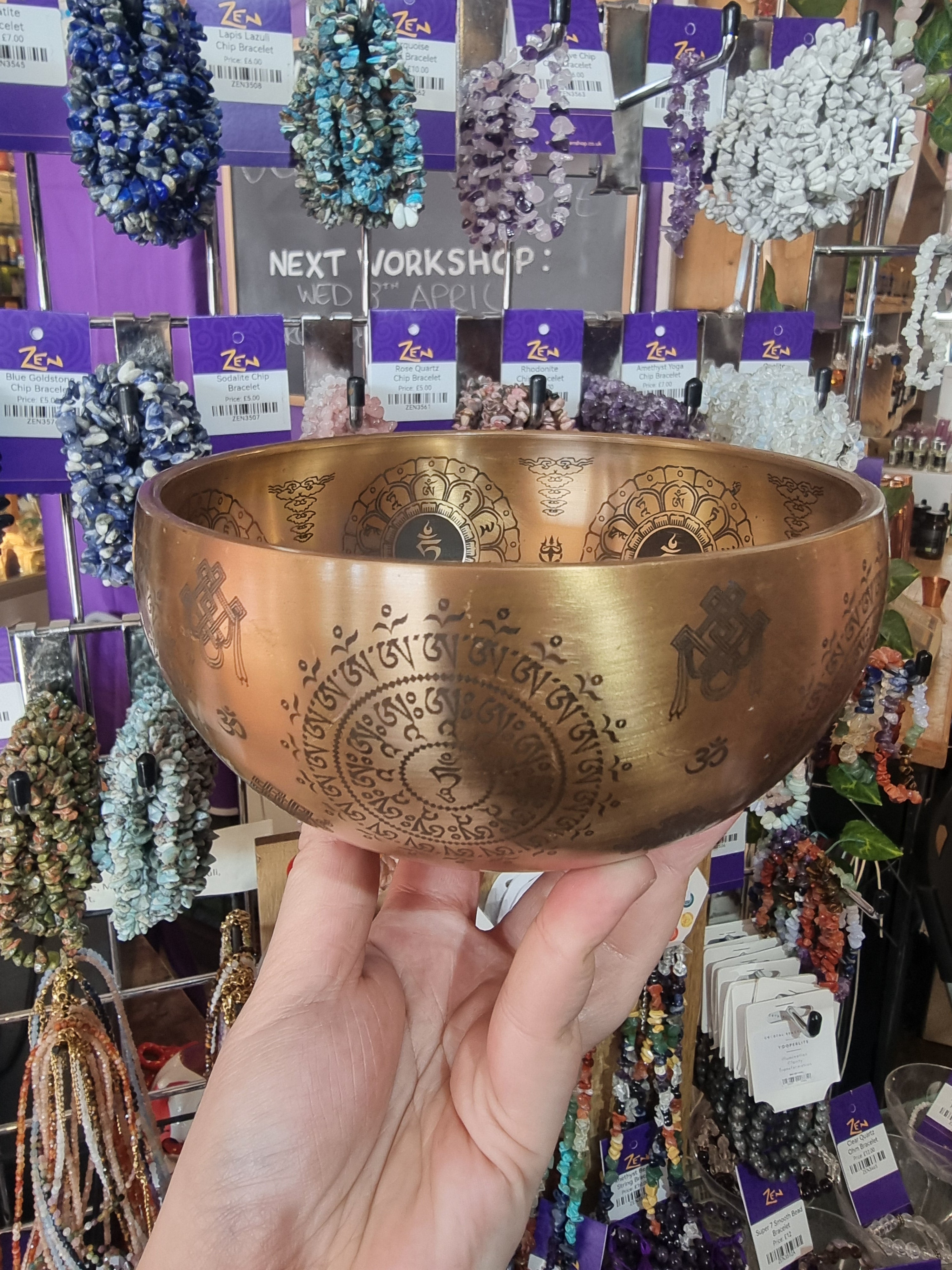 Buddha Engraved Singing Bowl (15cm)