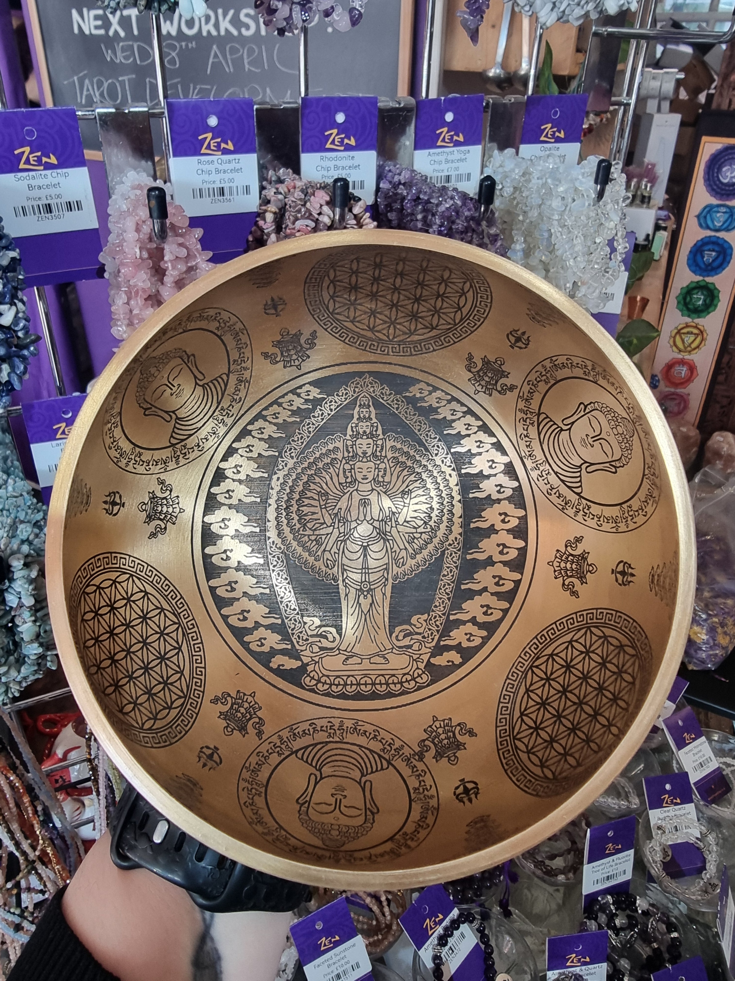 Chenrezig Engraved Singing Bowl (15cm)