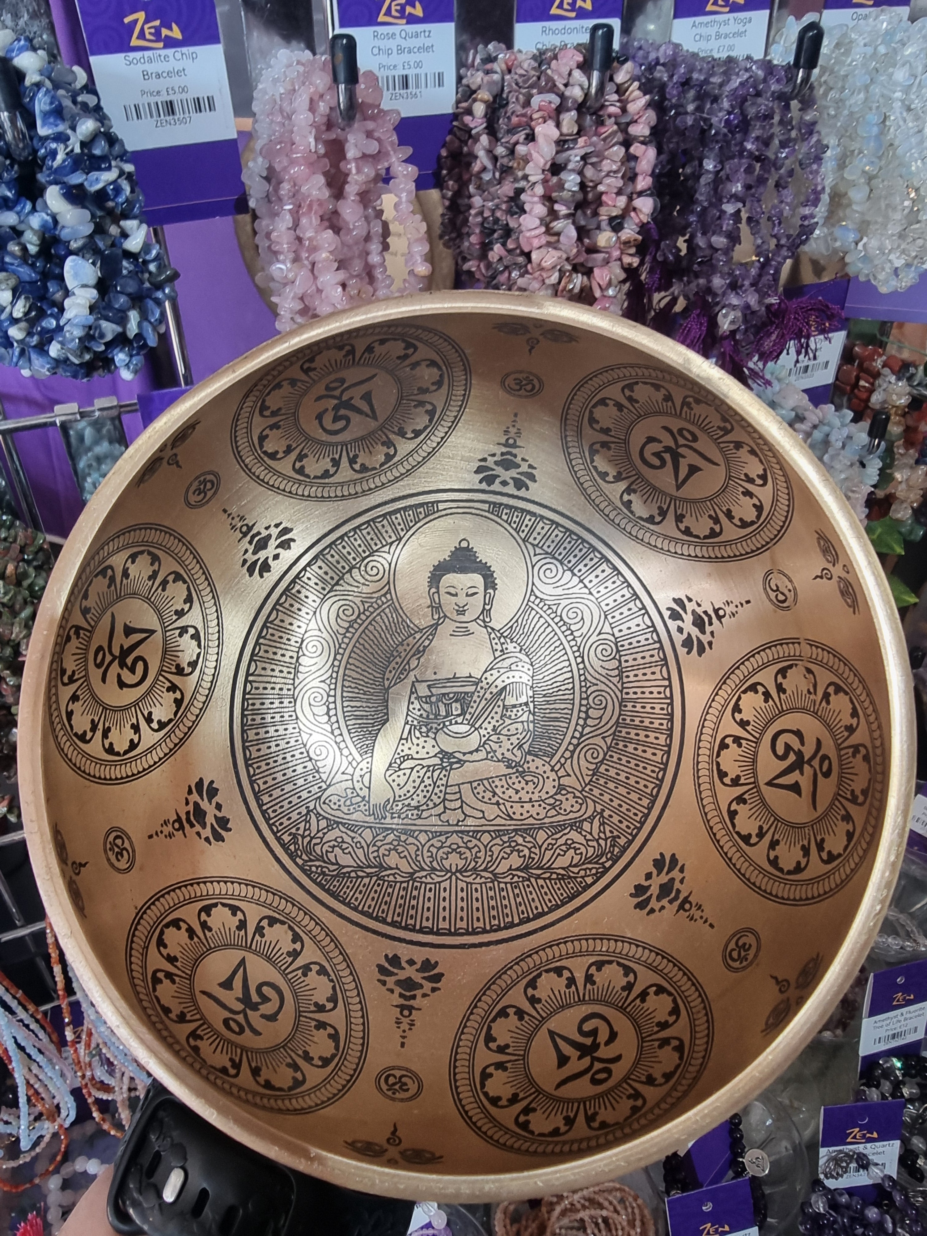Buddha Engraved Singing Bowl (15cm)