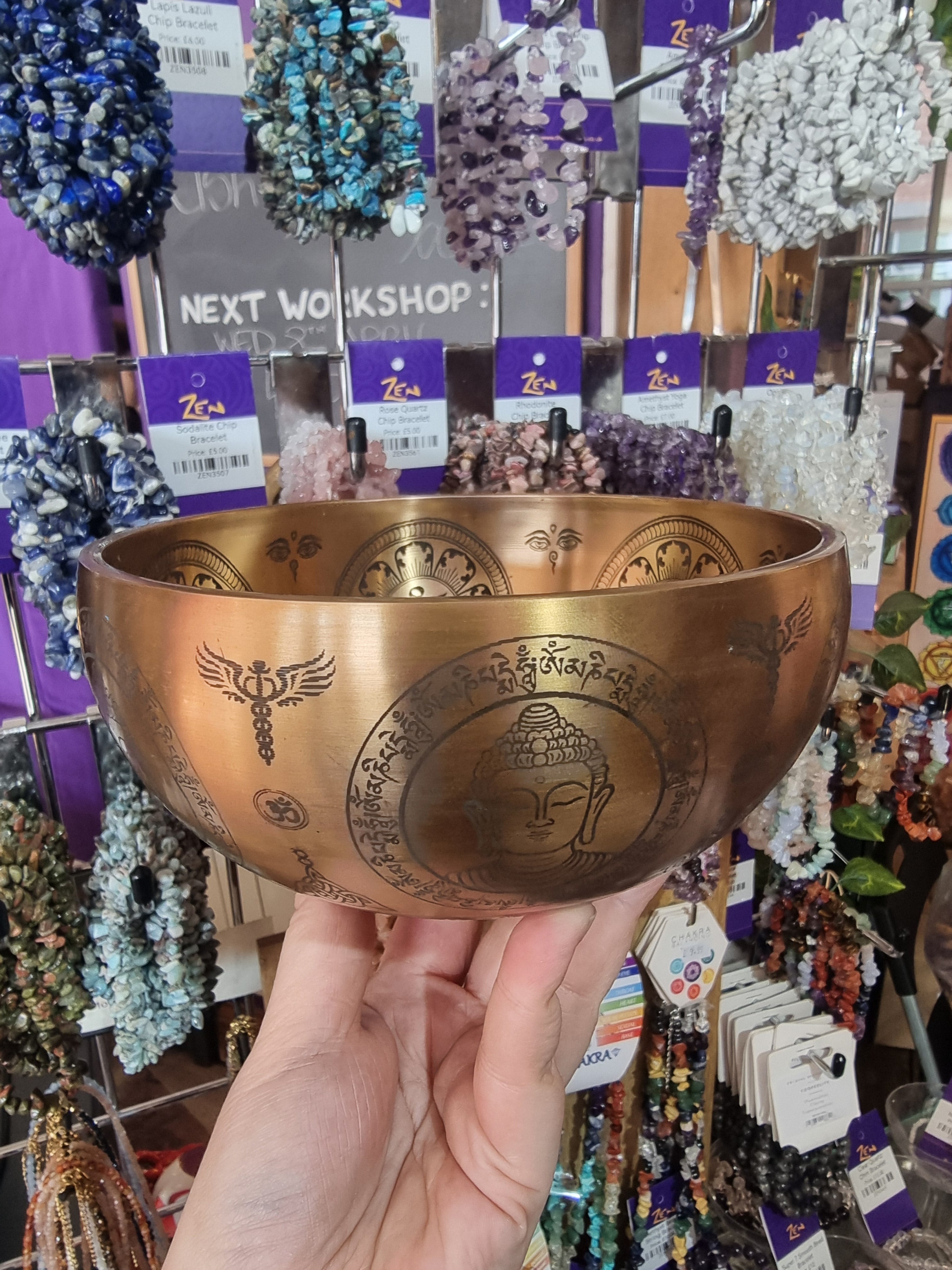 Buddha Engraved Singing Bowl (15cm)