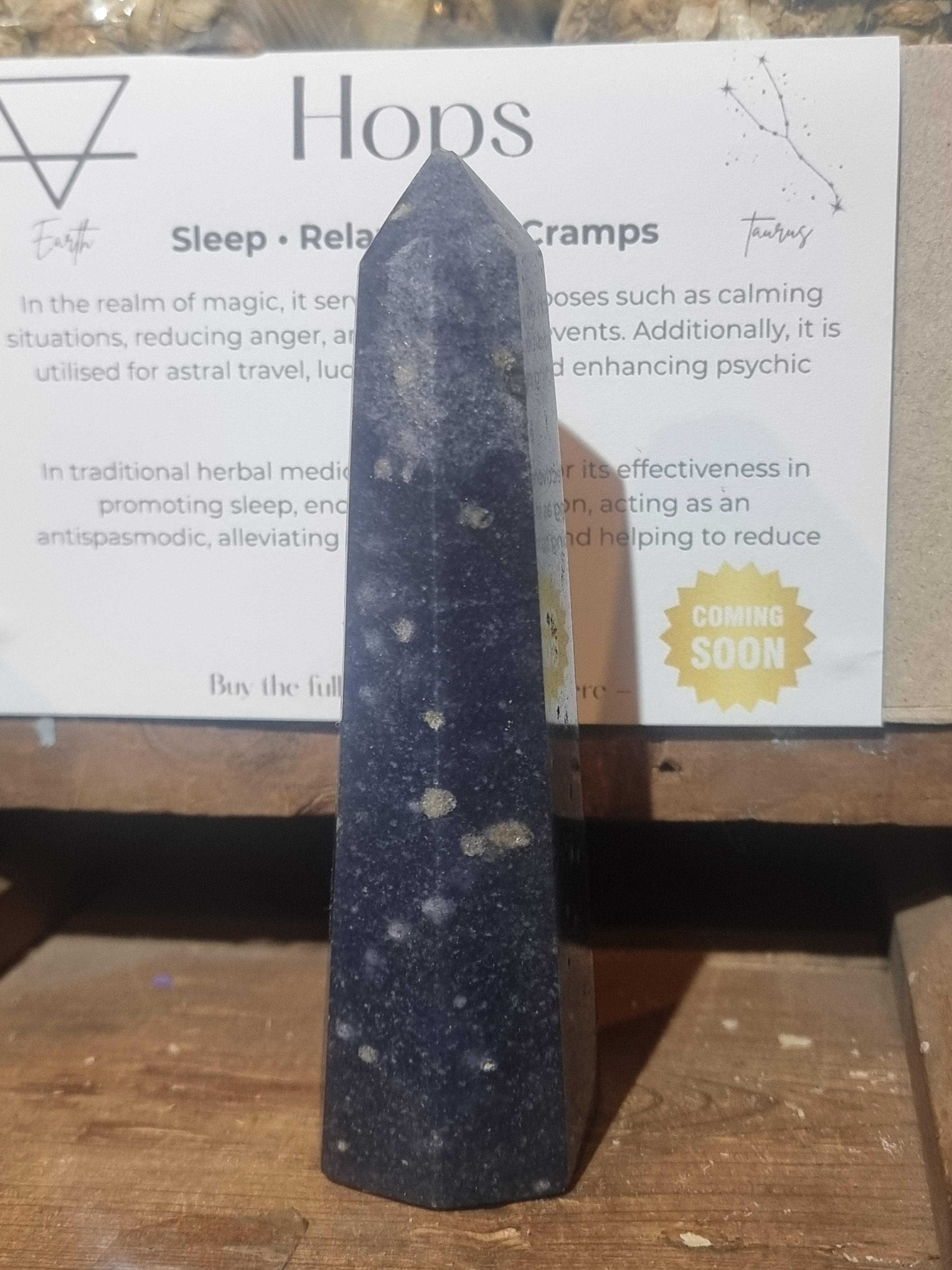 Blue Aventurine Tower