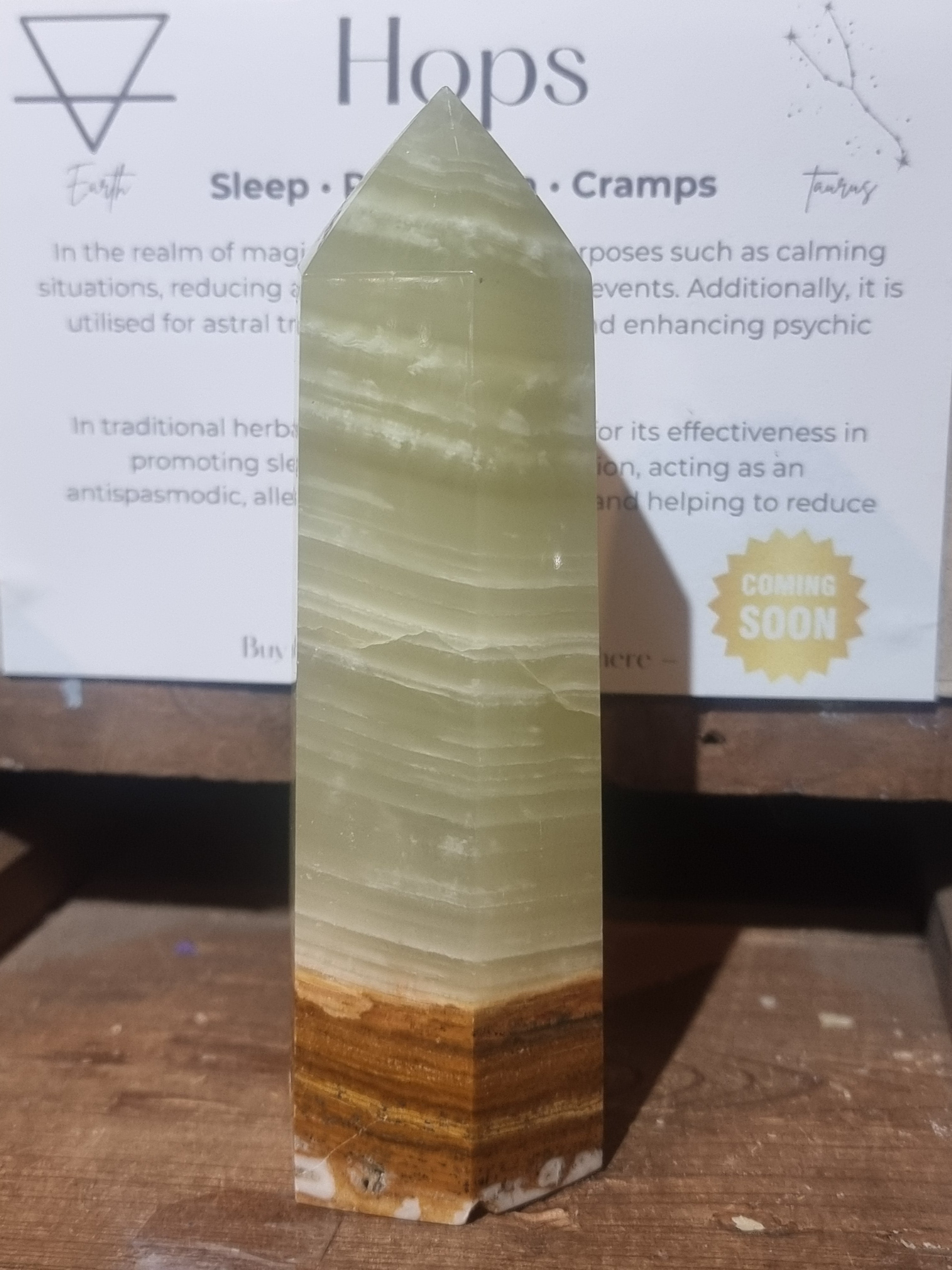 Banded Calcite Tower