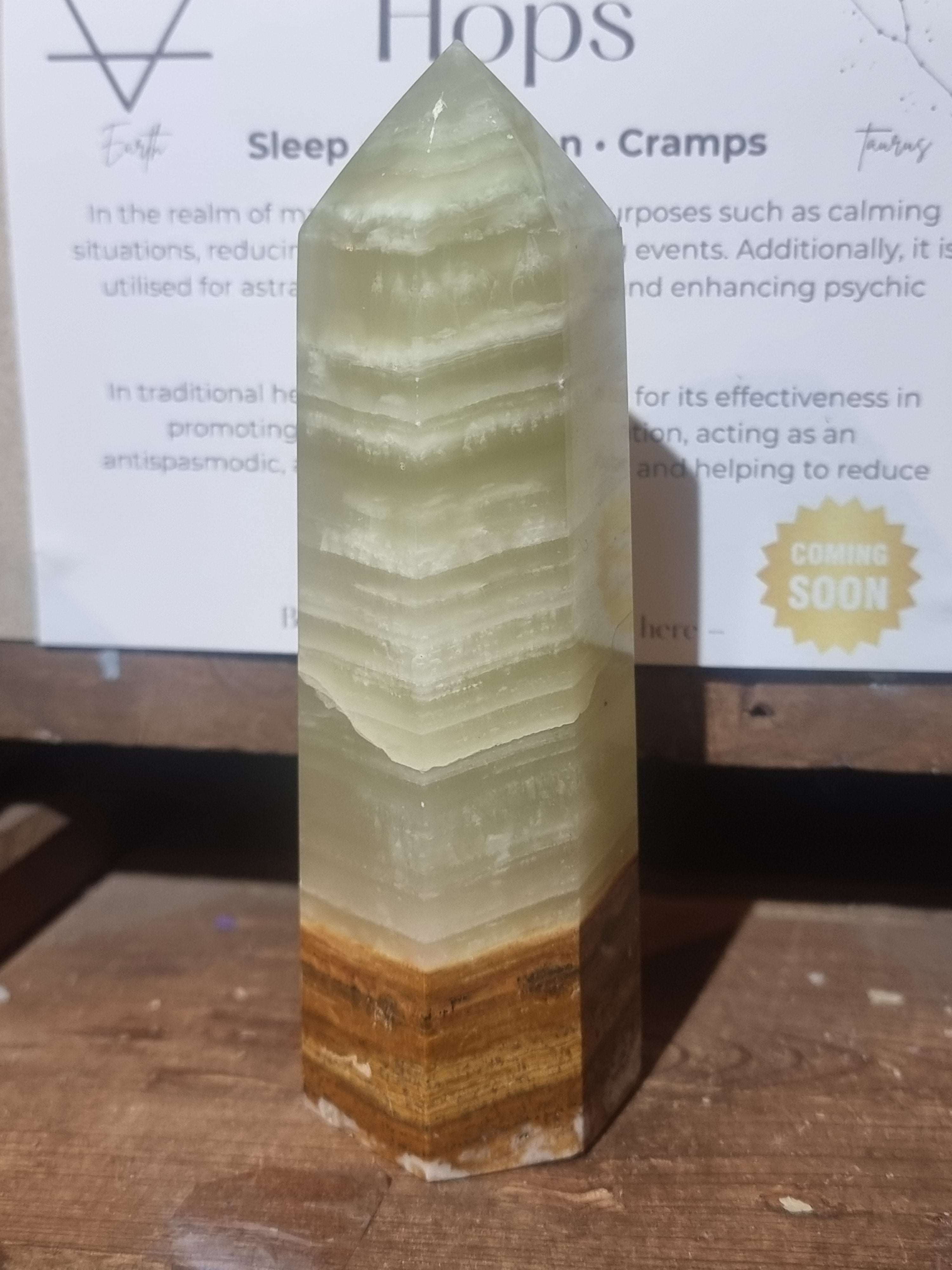 Banded Calcite Tower