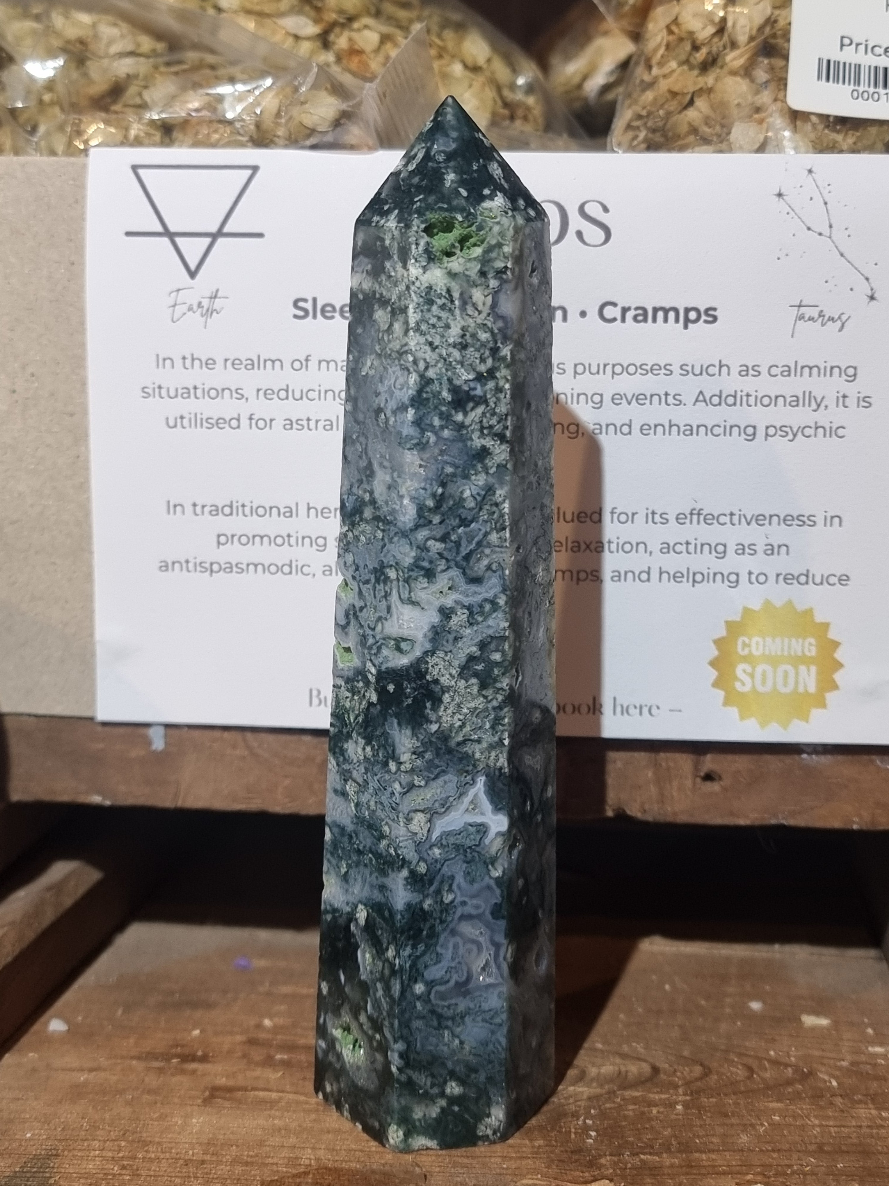 Moss Agate Tower