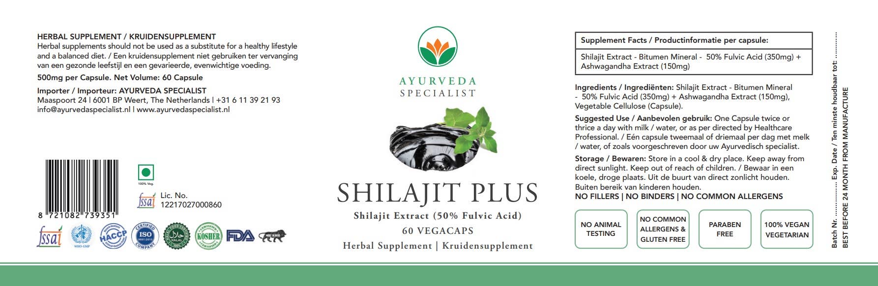 Shilajit Plus Capsules