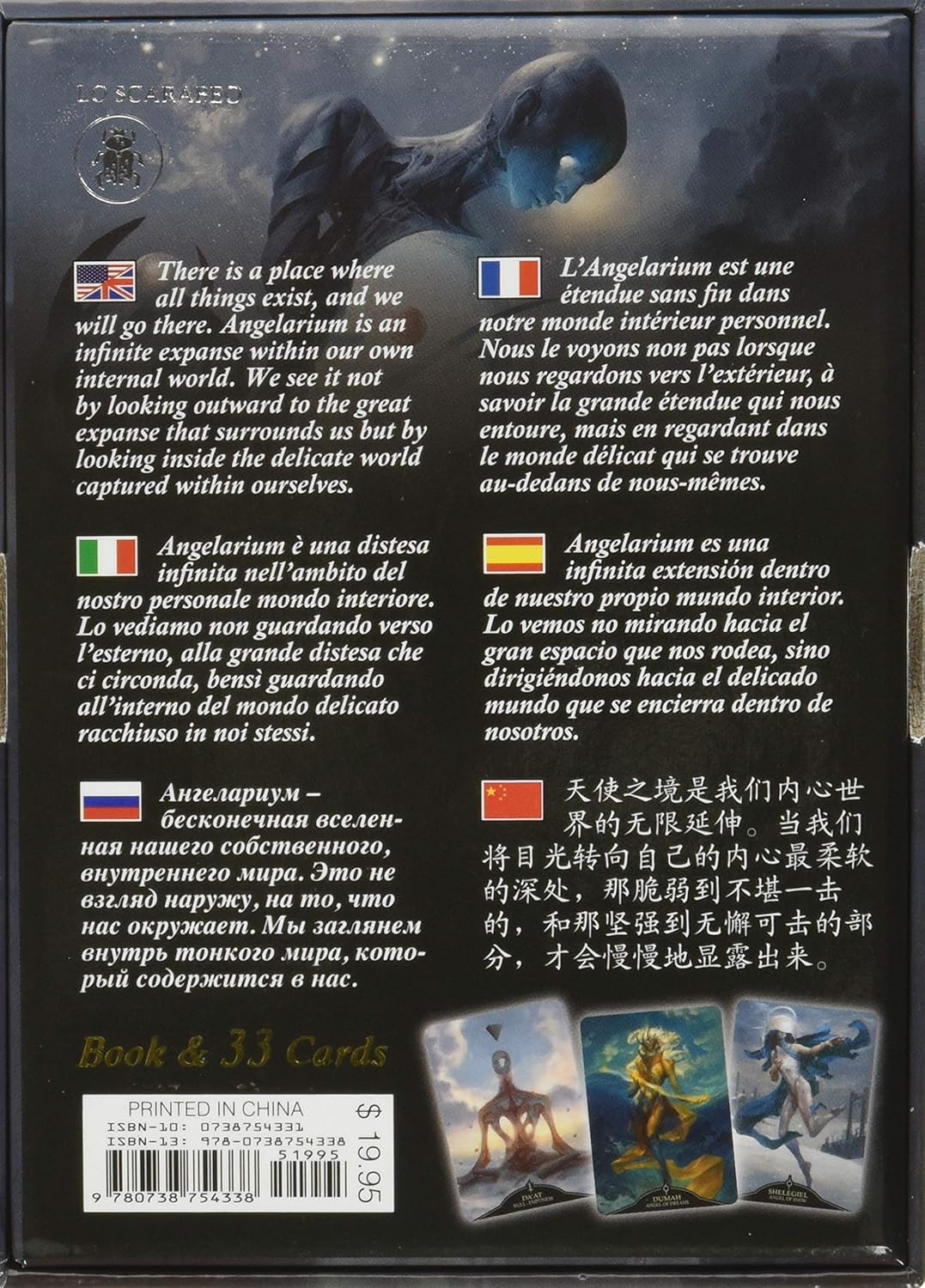 Angelarium: Oracle of Emanations