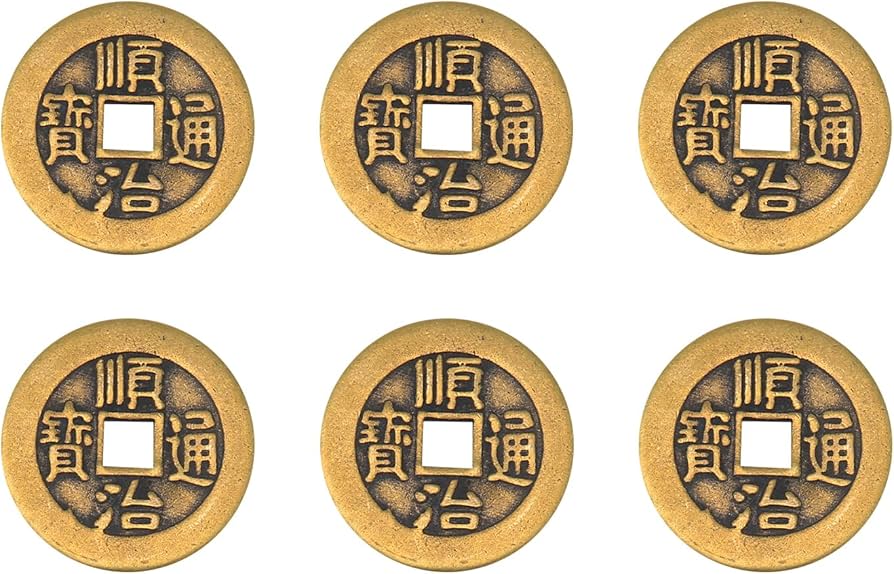 Chinese Coin