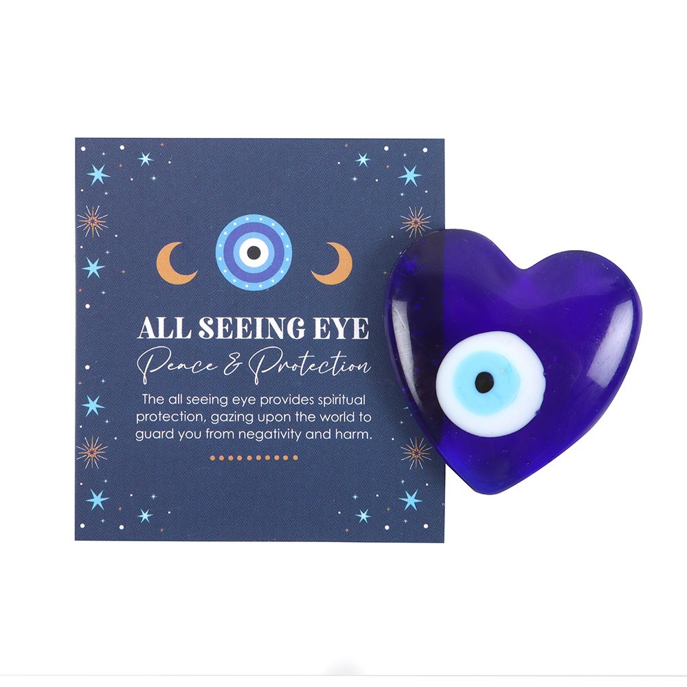 All Seeing Eye (Heart)