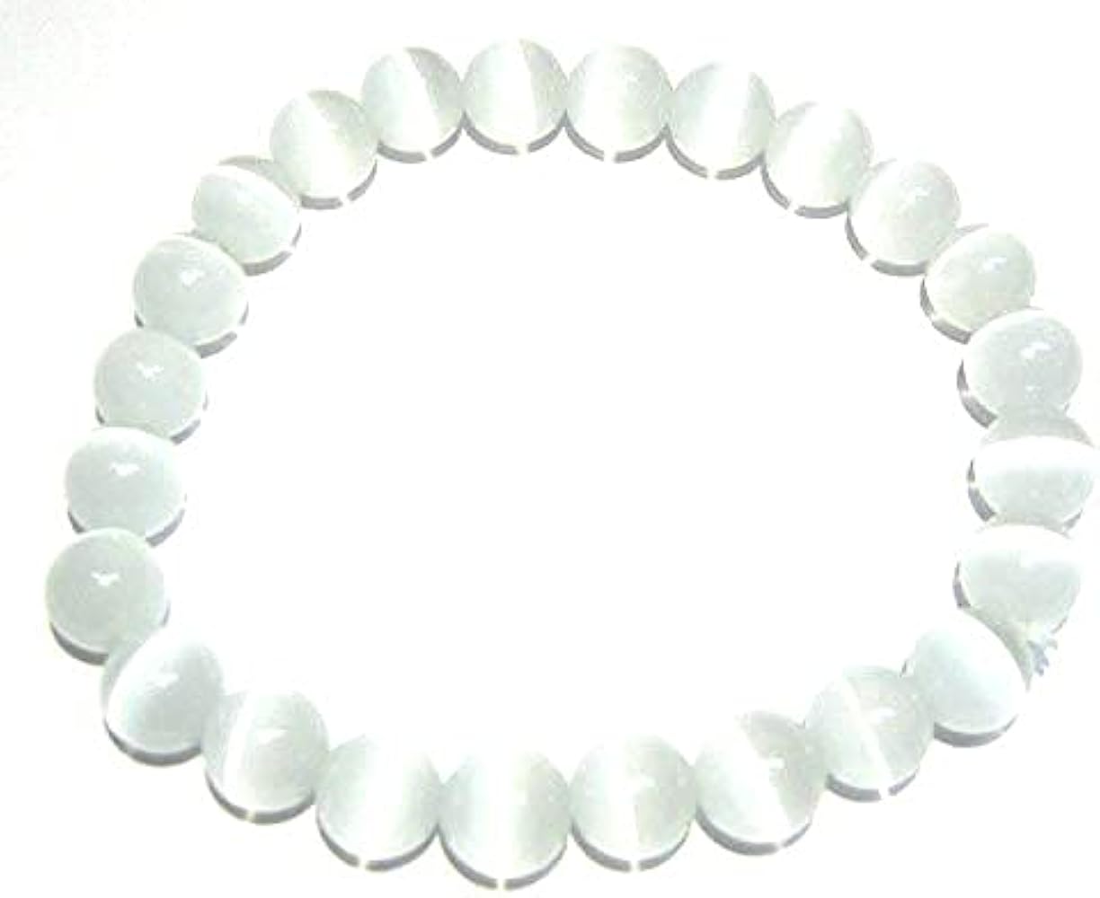 Selenite Beaded Bracelet