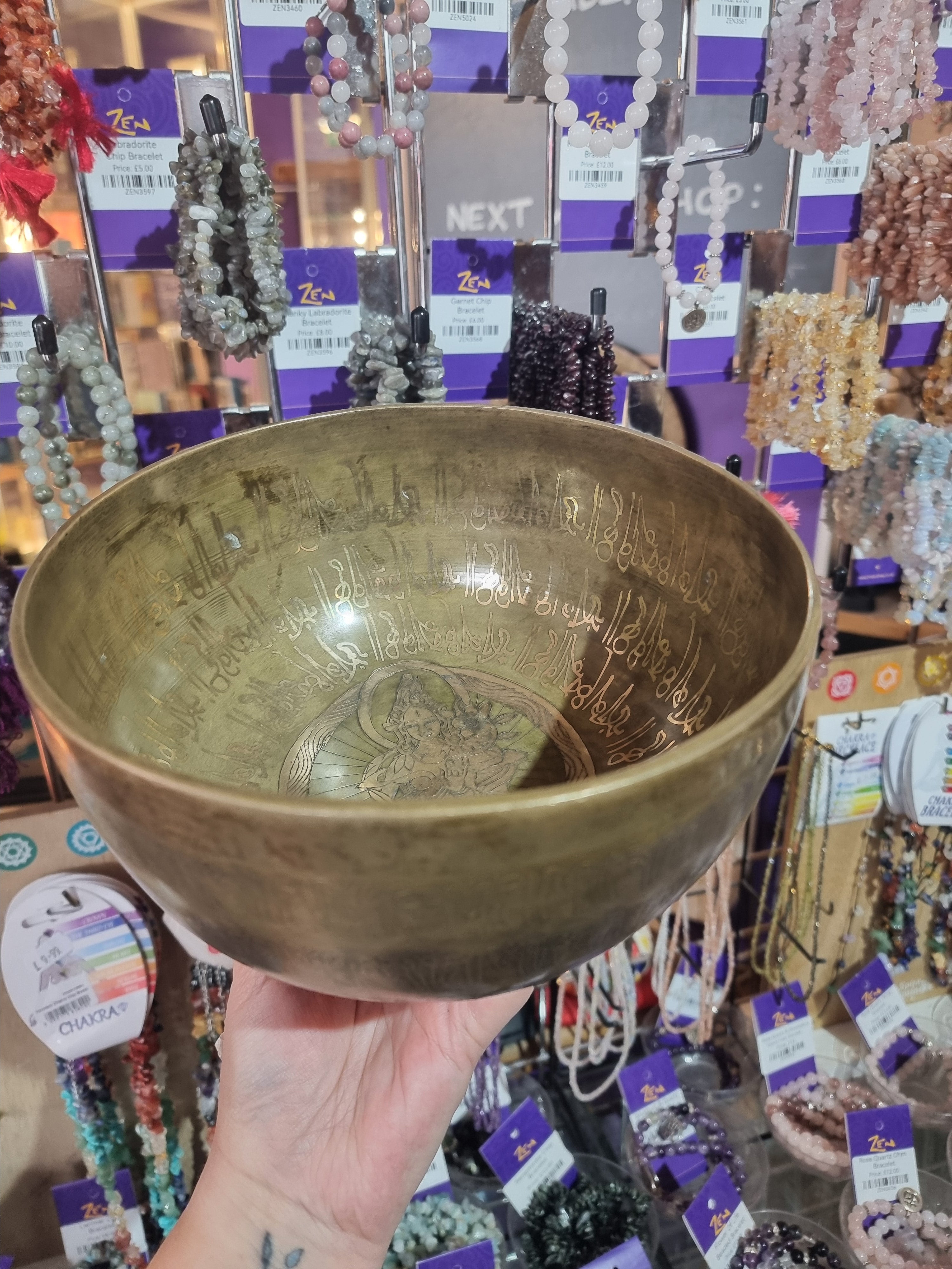 Engraved Buddha Singing Bowl (20cm)