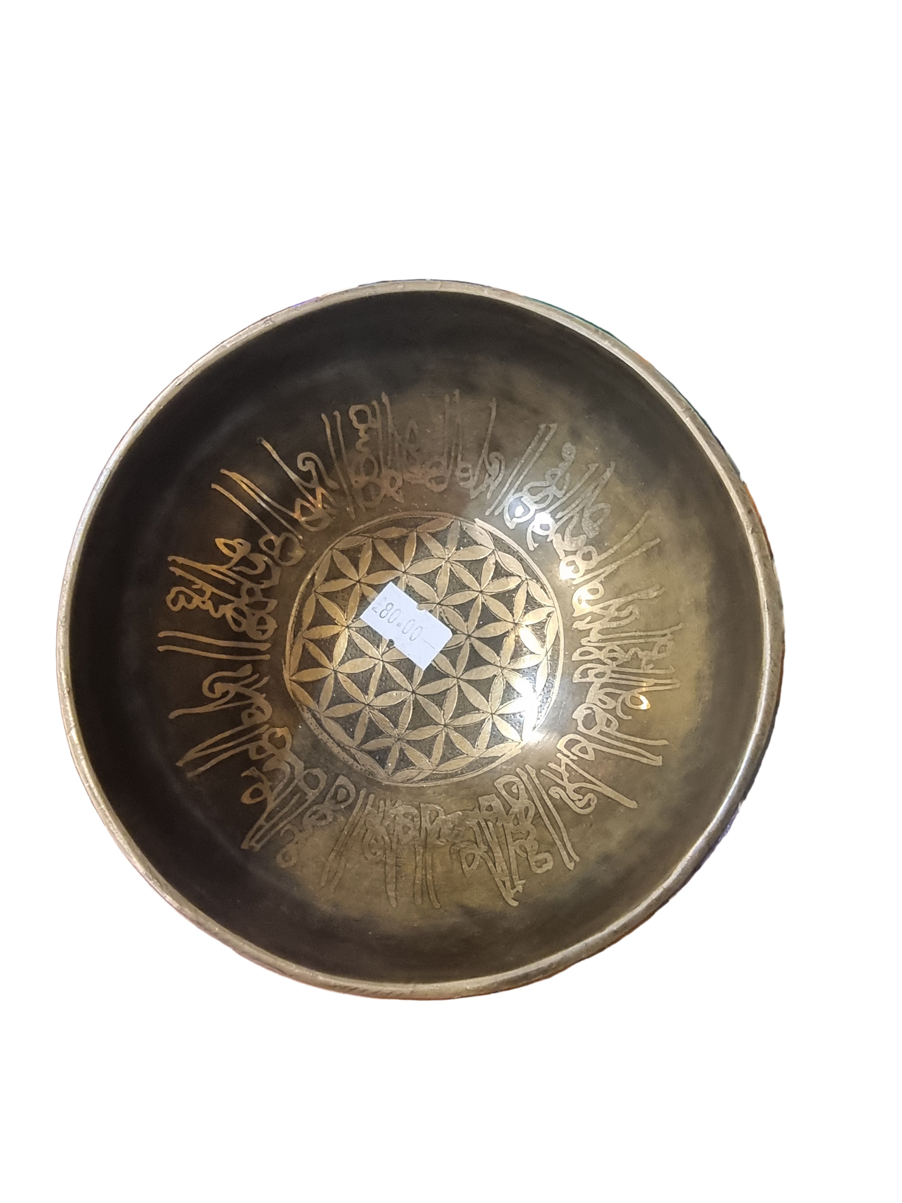 Engraved Flower Of Life Bowl