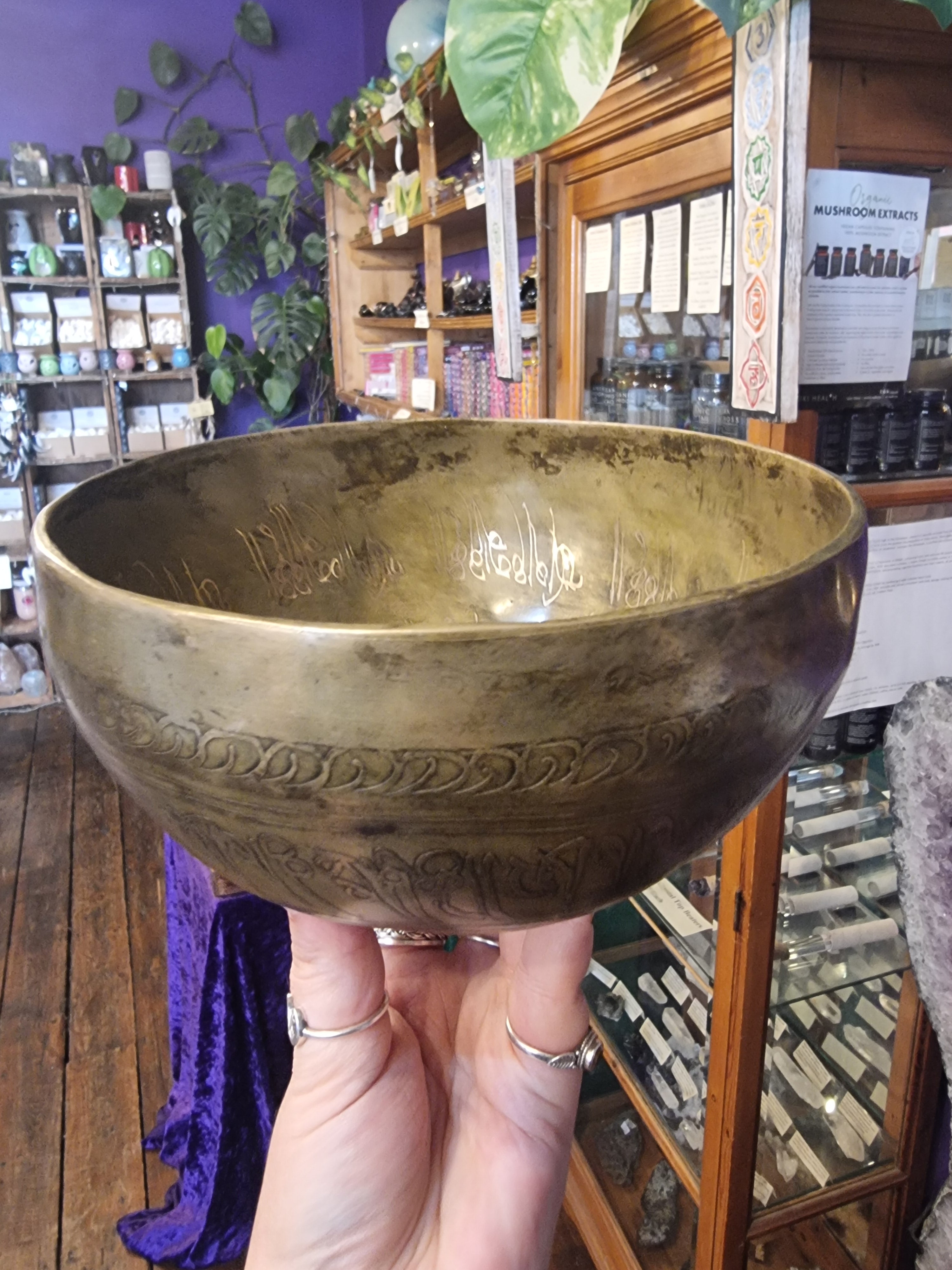 Engraved Vajra Singing Bowl (17.5cm)