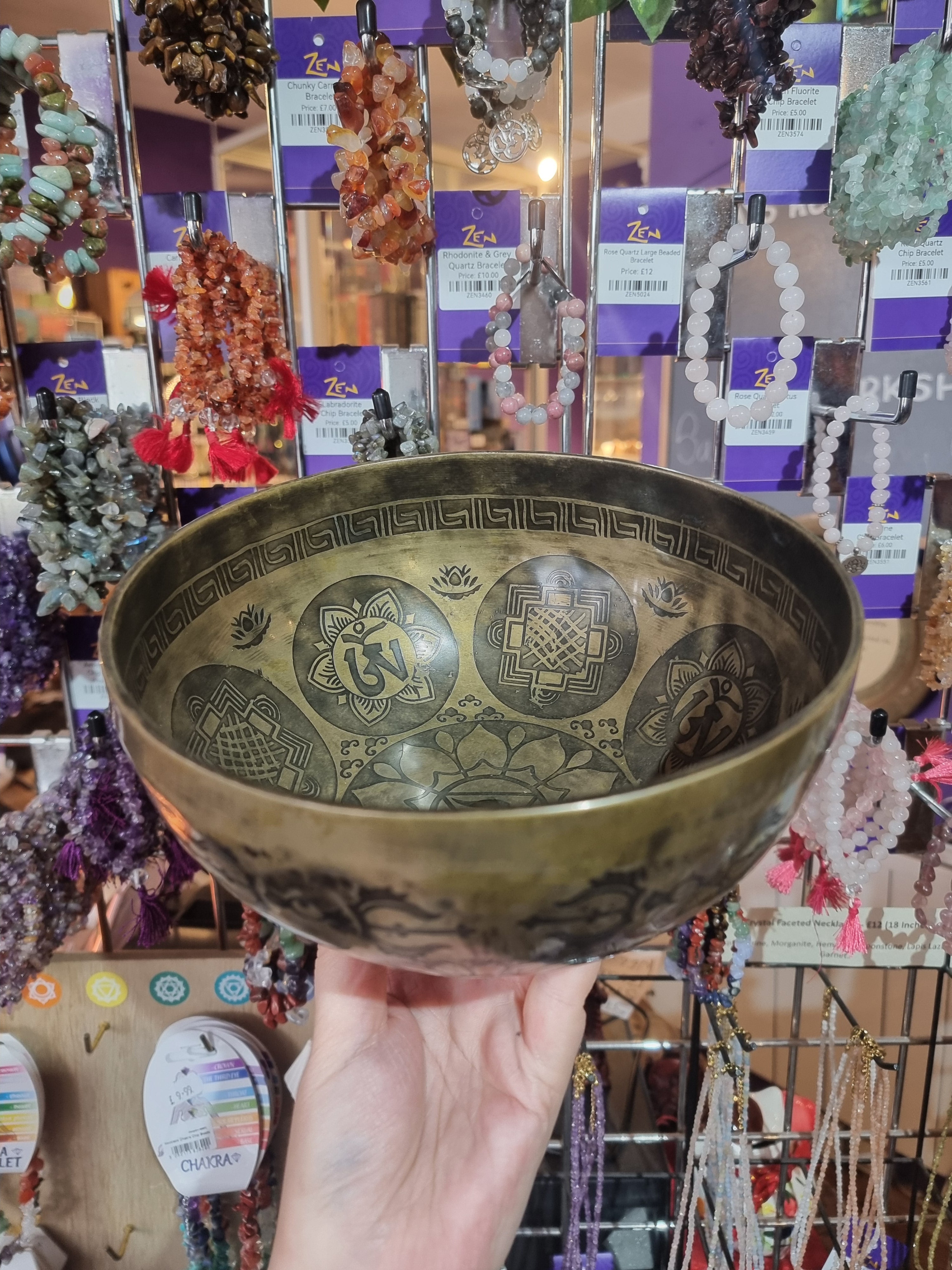 Engraved Flower Singing Bowl (20cm)