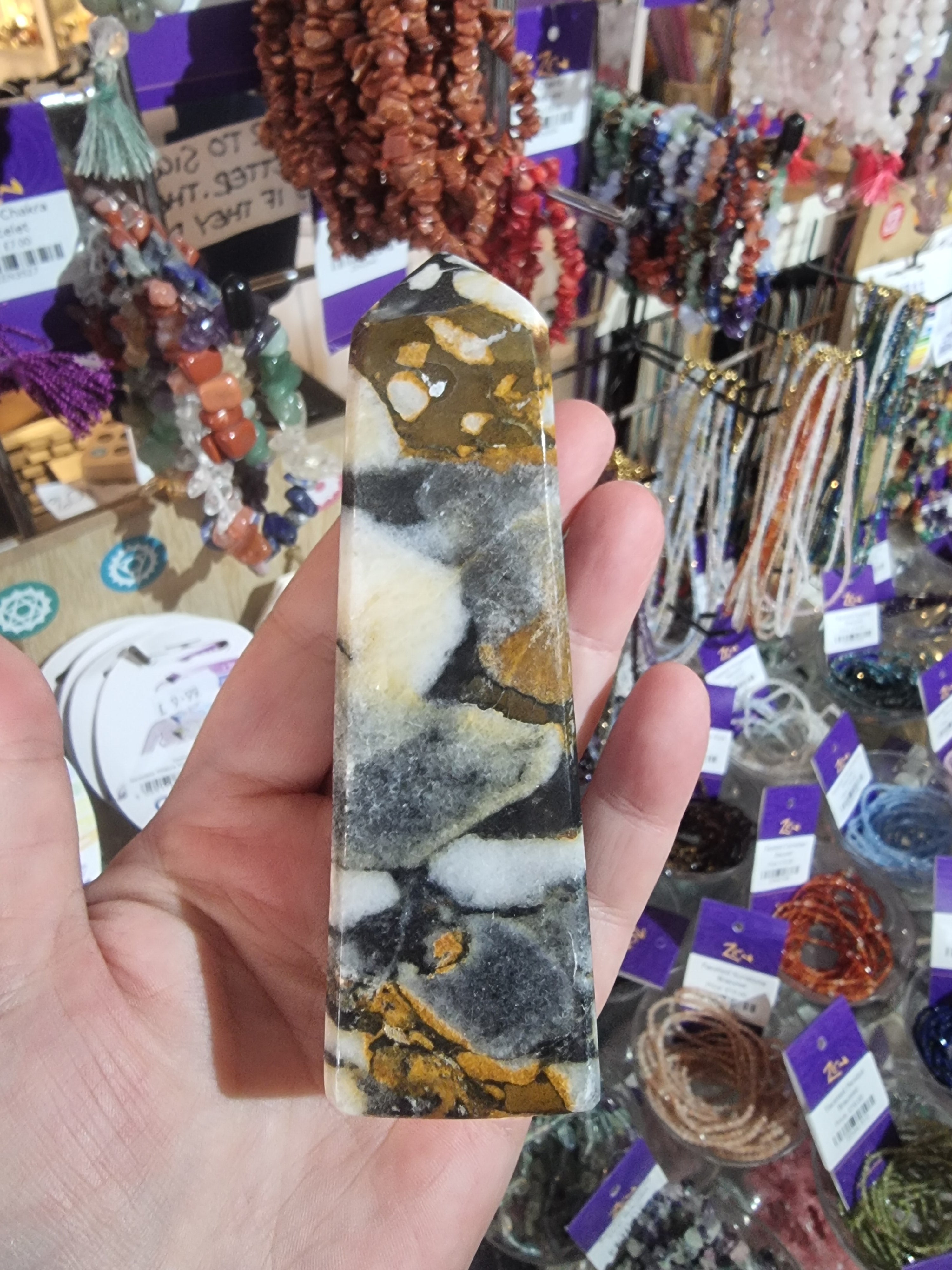 Black Agate Tower