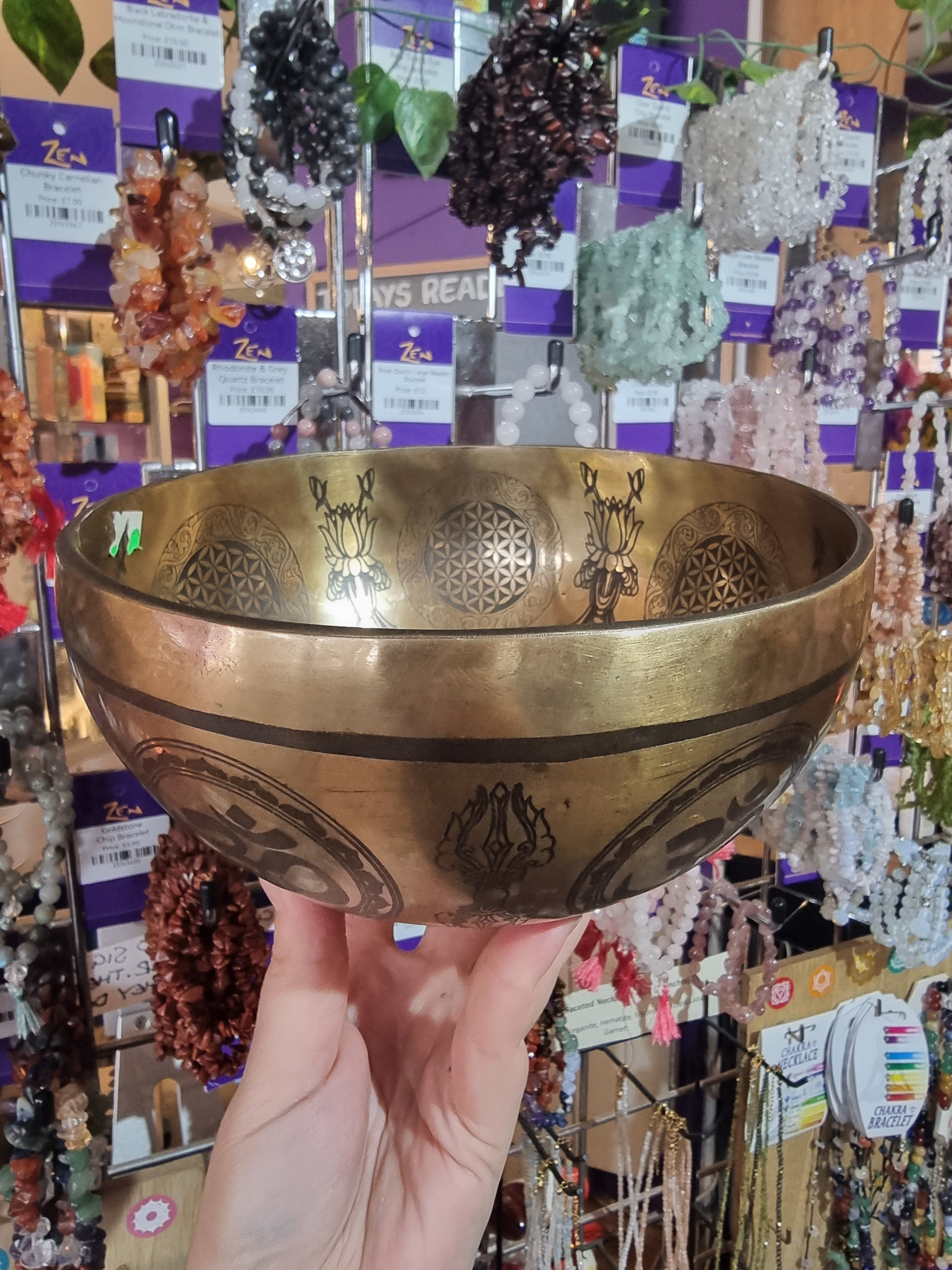 Engraved Geometric Singing Bowl (18cm)