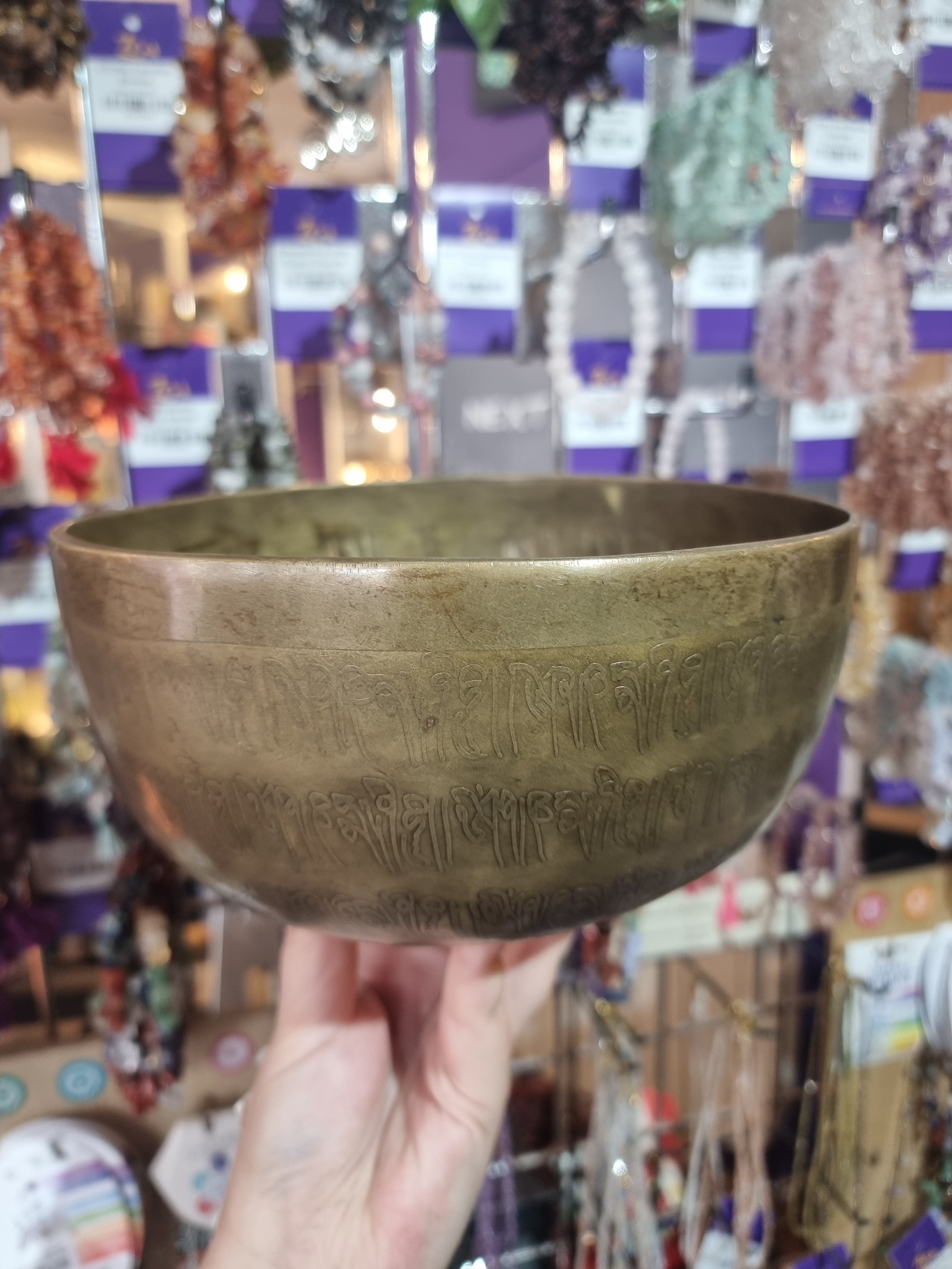 Engraved Buddha Singing Bowl (20cm)