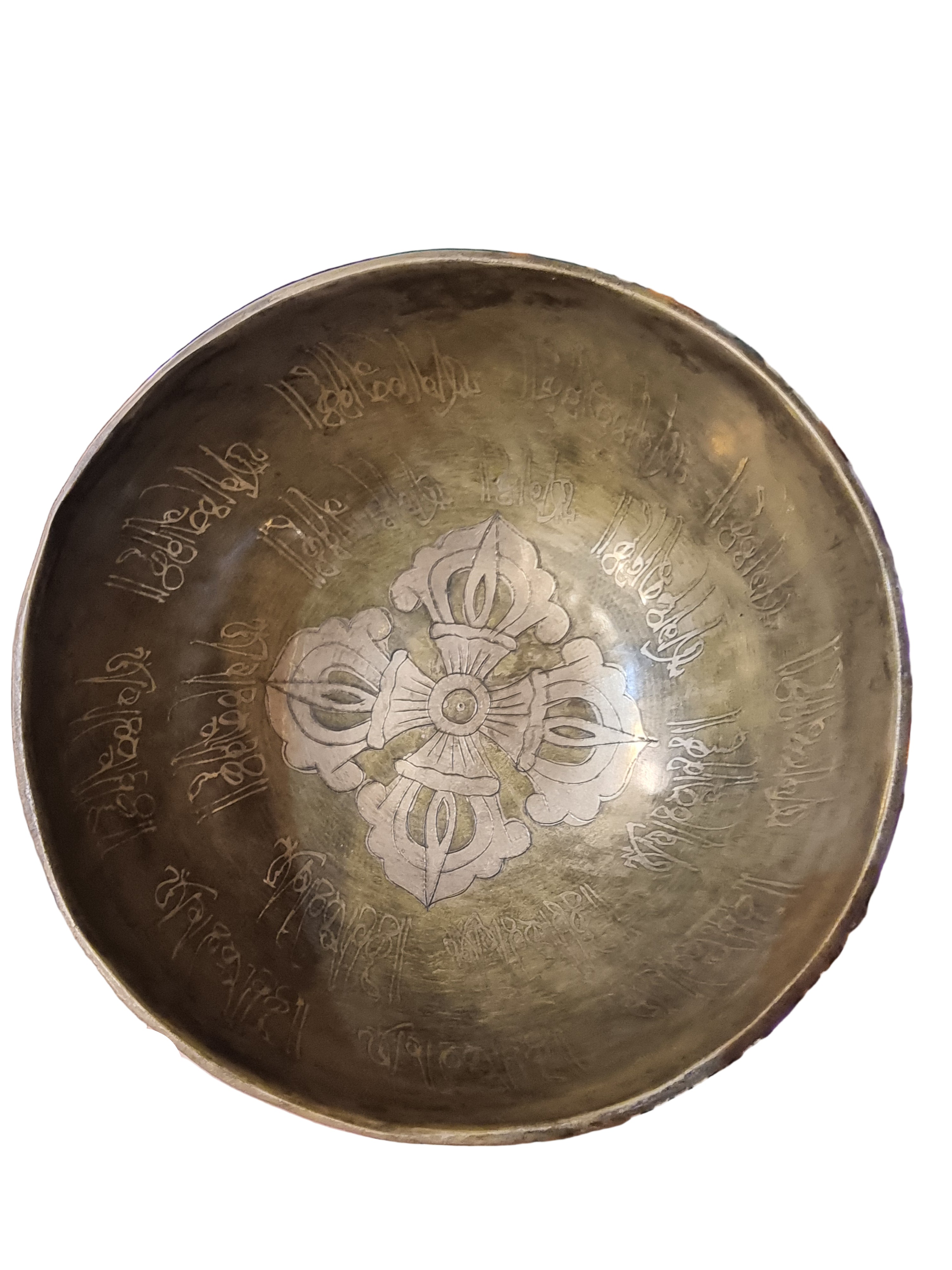 Engraved Vajra Singing Bowl (17.5cm)
