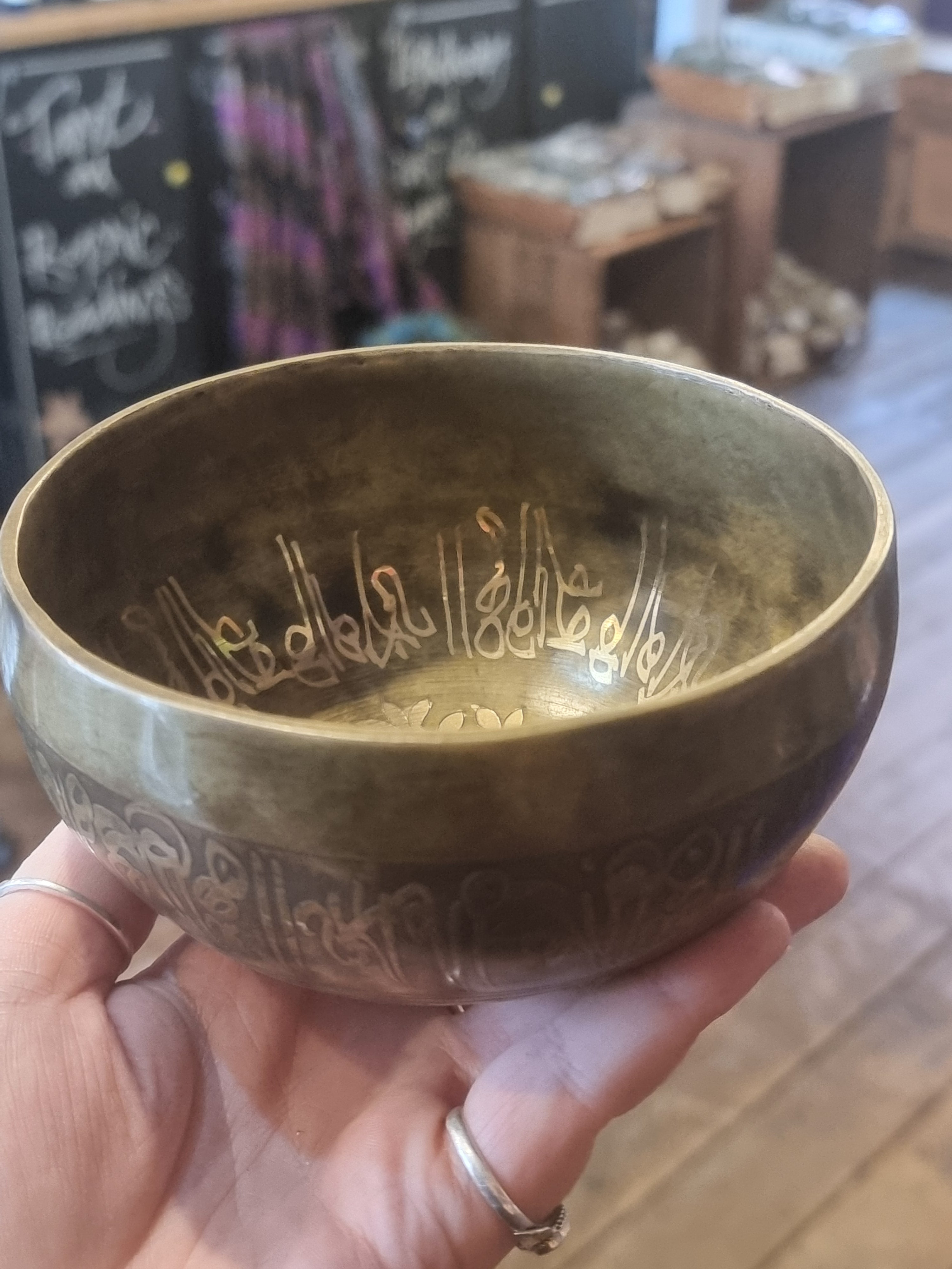 Engraved Tree Of Life Bowl(12.5cm)