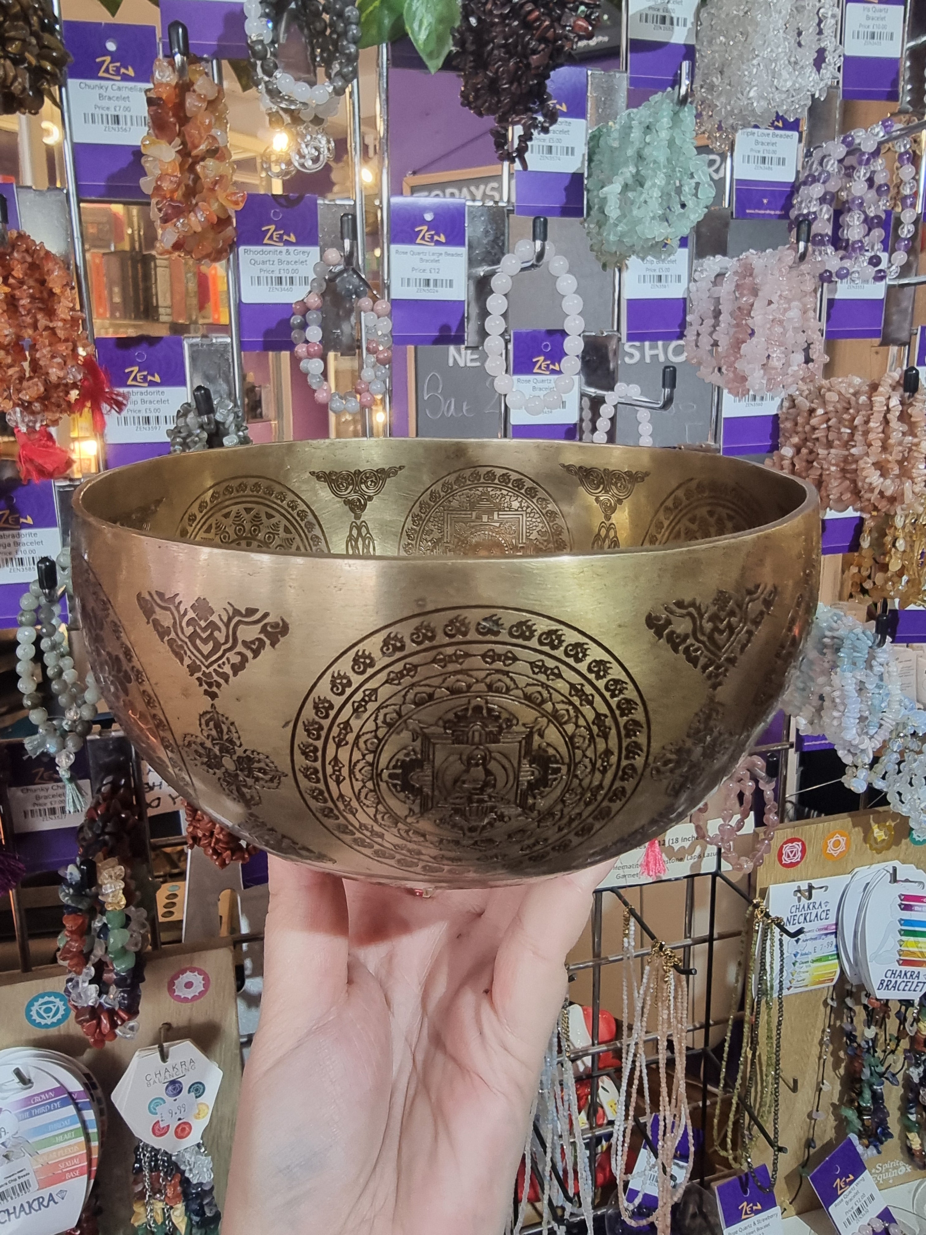 Engraved Buddha Singing Bowl (18cm)